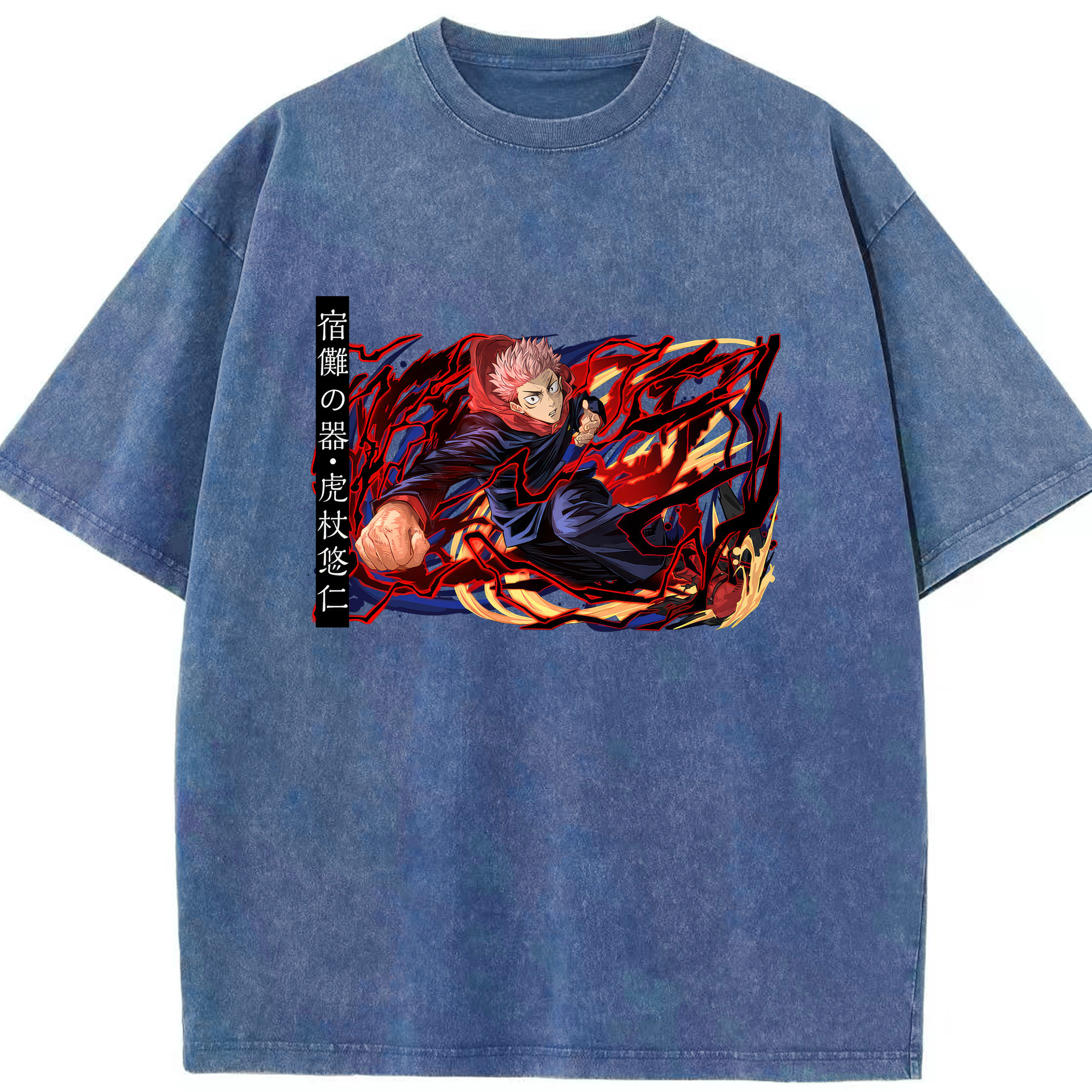 （画像用） 呪術廻戦 Jujutsu Kaisen 綿100% ヴィンテージ風 半袖Tシャツ（フロントプリント）