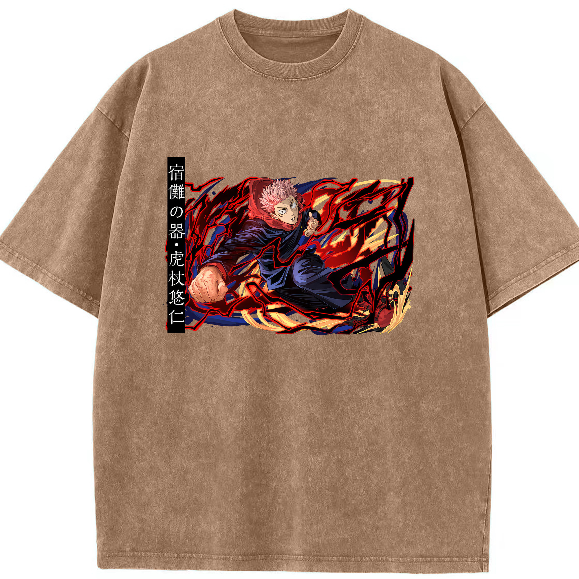 （画像用） 呪術廻戦 Jujutsu Kaisen 綿100% ヴィンテージ風 半袖Tシャツ（フロントプリント）