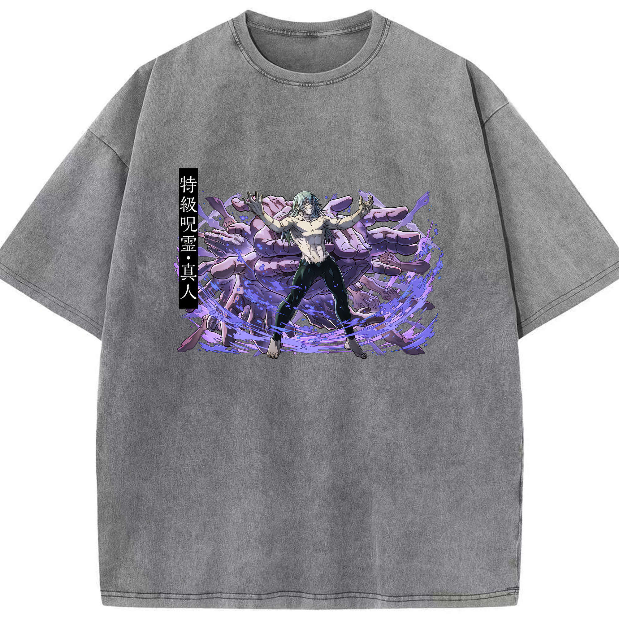 （画像用） 呪術廻戦 Jujutsu Kaisen 綿100% ヴィンテージ風 半袖Tシャツ（フロントプリント）