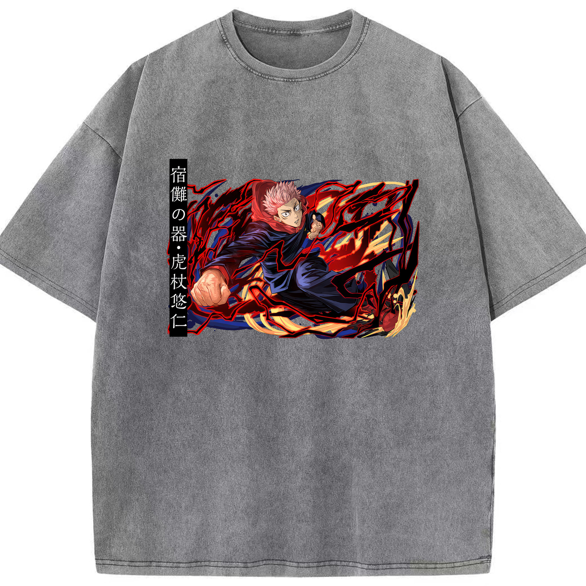 （画像用） 呪術廻戦 Jujutsu Kaisen 綿100% ヴィンテージ風 半袖Tシャツ（フロントプリント）