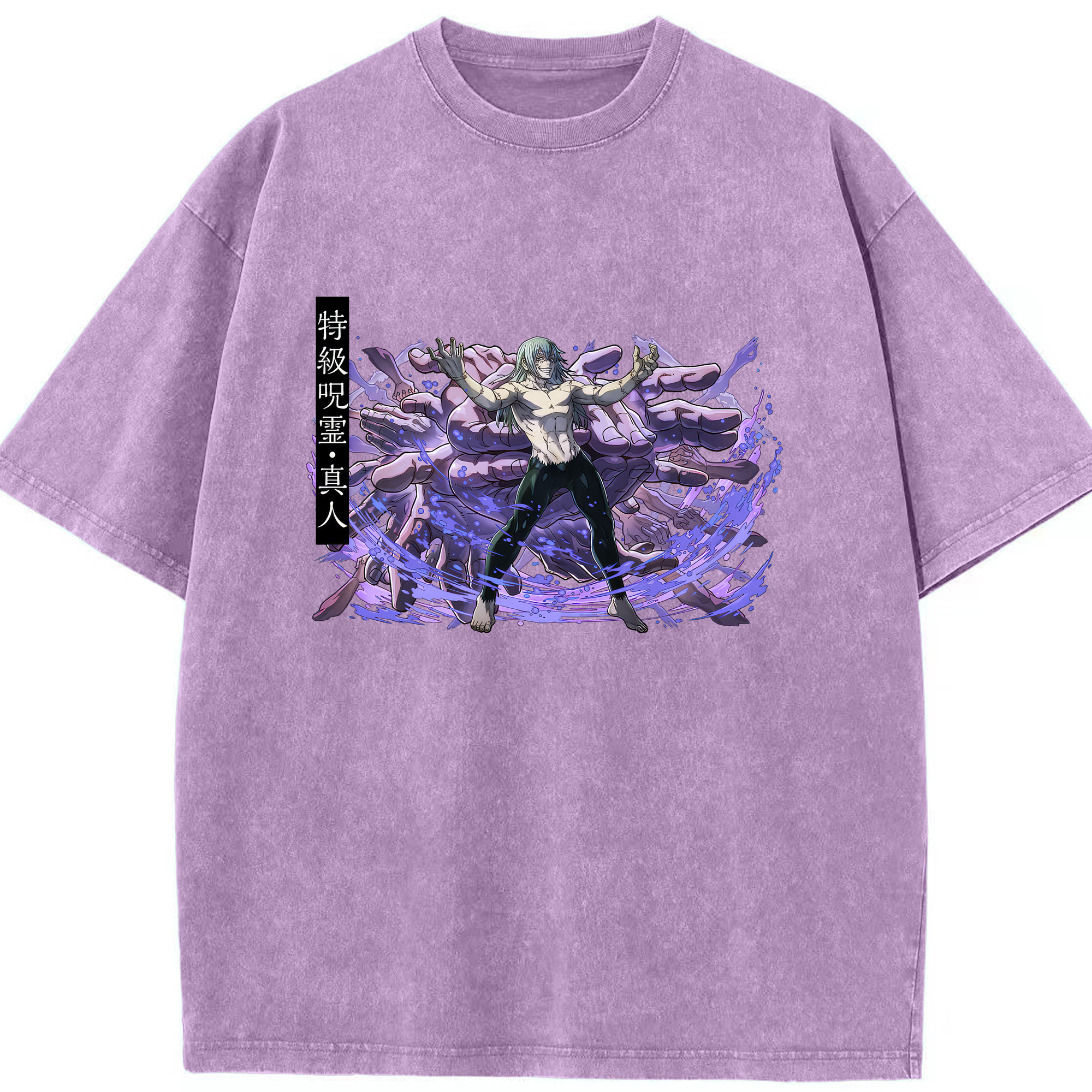 （画像用） 呪術廻戦 Jujutsu Kaisen 綿100% ヴィンテージ風 半袖Tシャツ（フロントプリント）