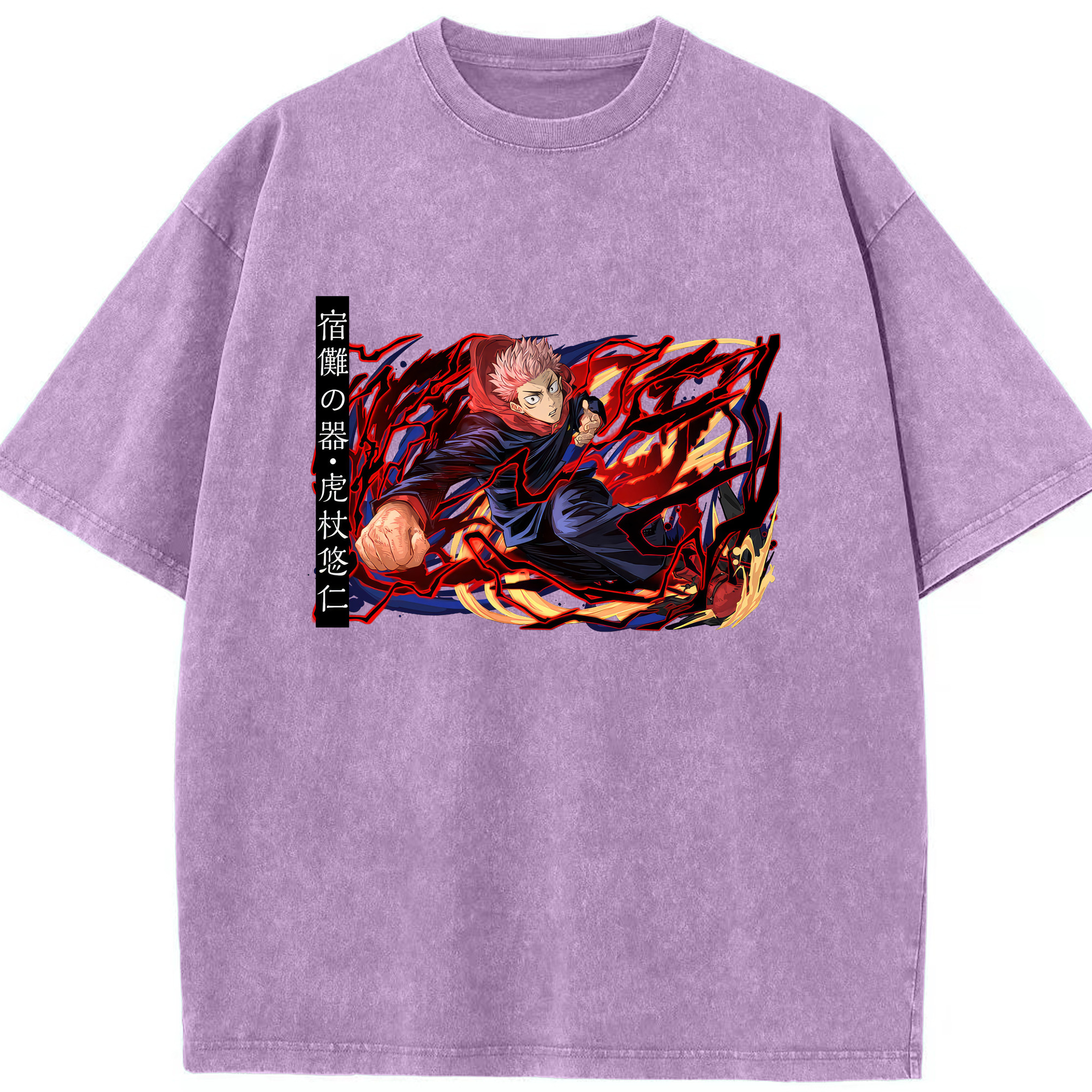 （画像用） 呪術廻戦 Jujutsu Kaisen 綿100% ヴィンテージ風 半袖Tシャツ（フロントプリント）
