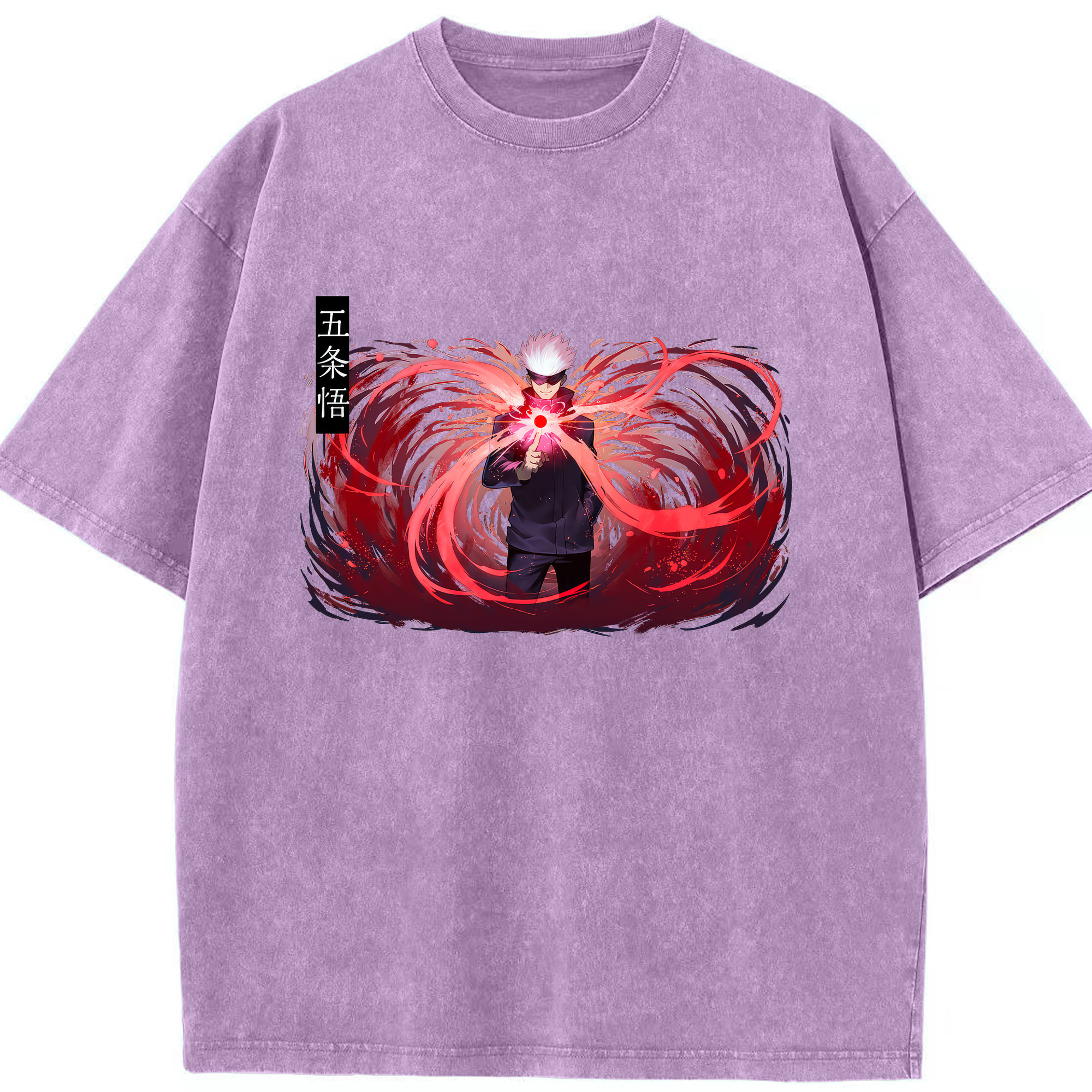 （画像用） 呪術廻戦 Jujutsu Kaisen 綿100% ヴィンテージ風 半袖Tシャツ（フロントプリント）