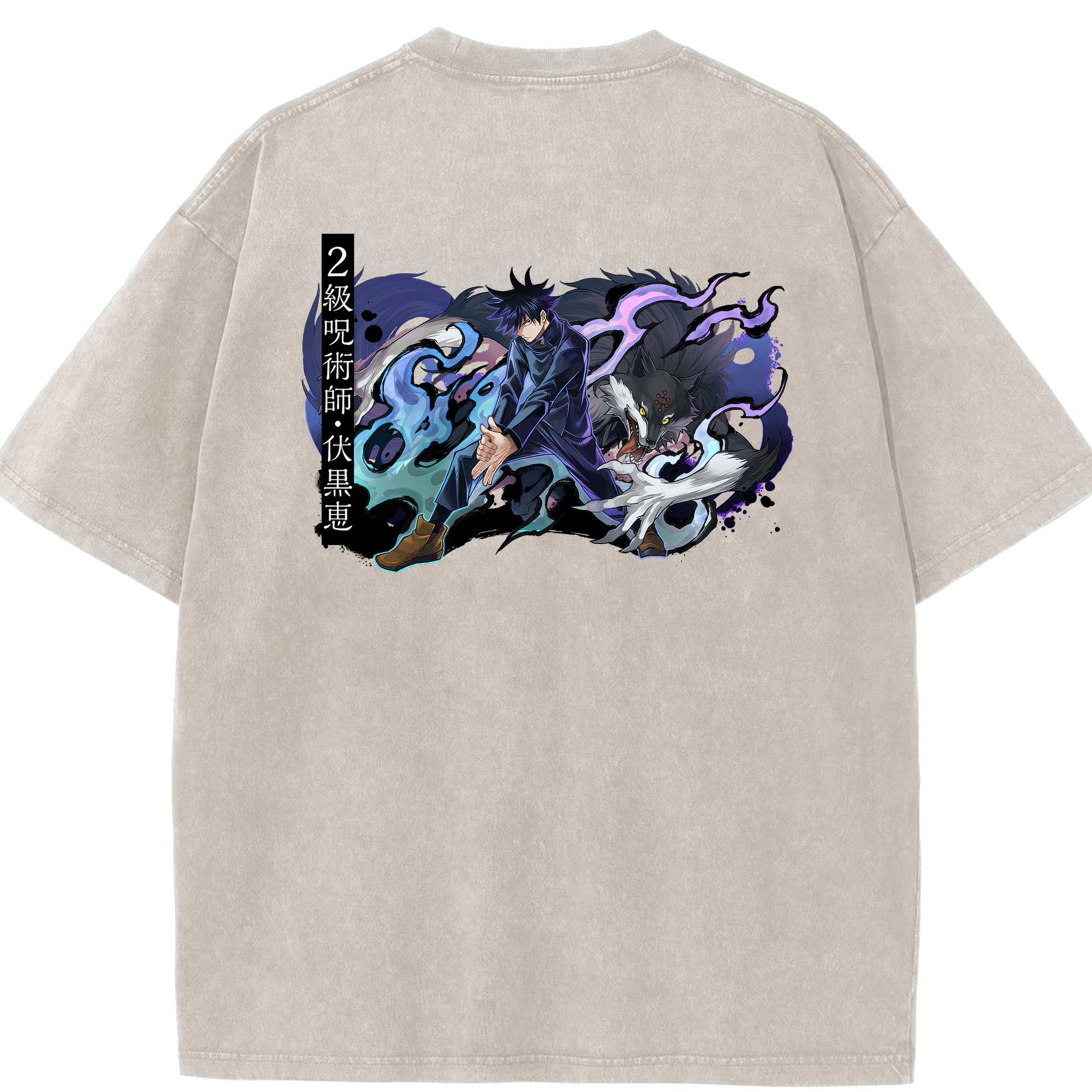 （画像用） 呪術廻戦 Jujutsu Kaisen 綿100% ヴィンテージ風 半袖Tシャツ（背面プリント）