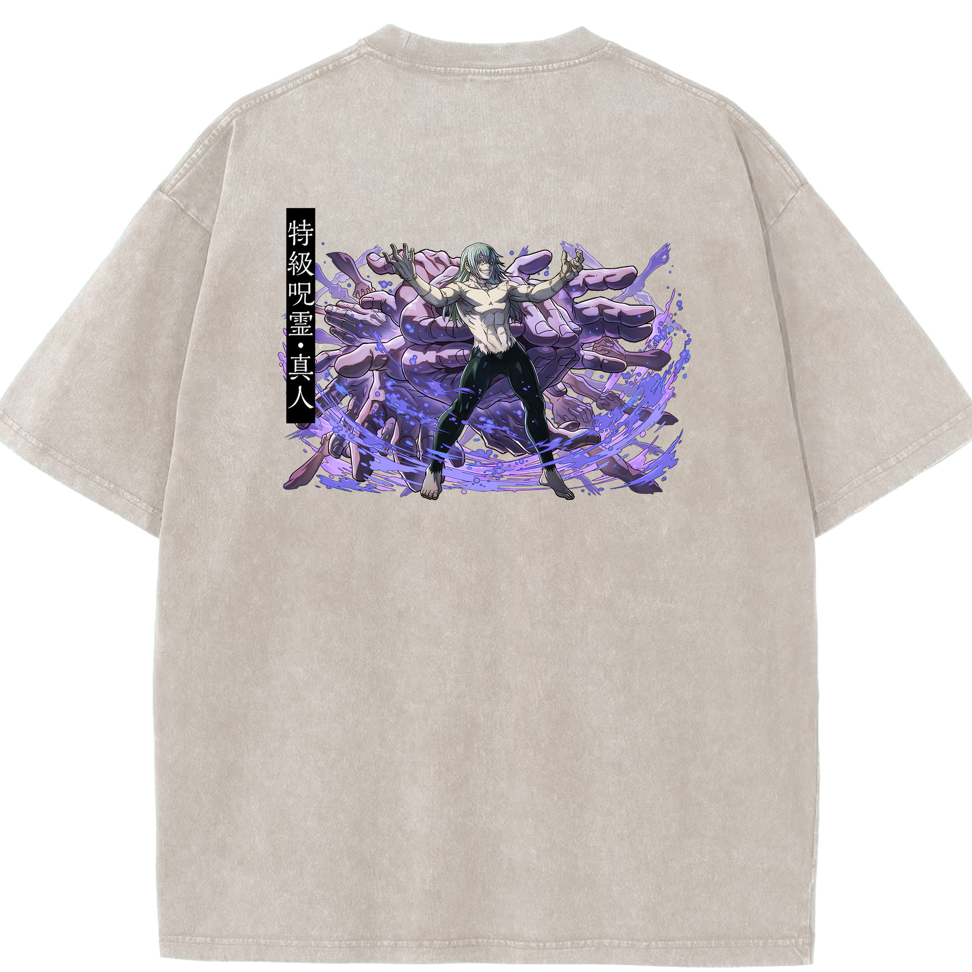 （画像用） 呪術廻戦 Jujutsu Kaisen 綿100% ヴィンテージ風 半袖Tシャツ（背面プリント）
