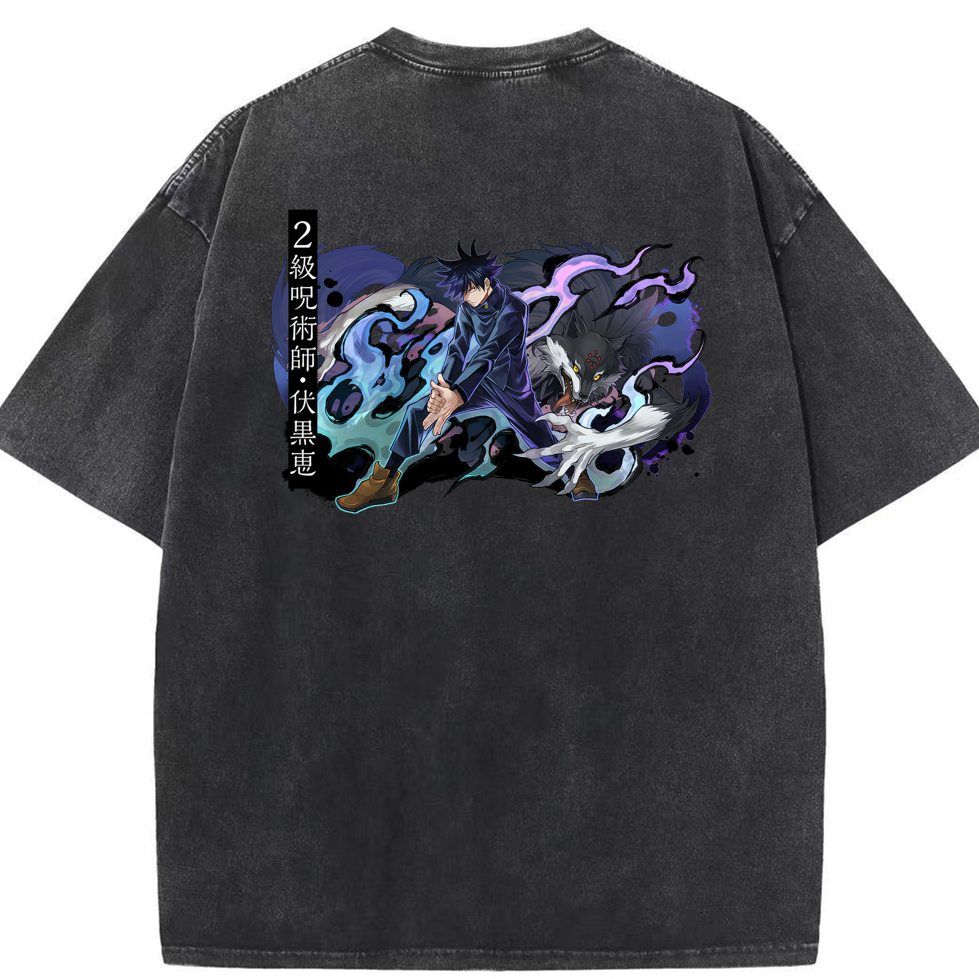 （画像用） 呪術廻戦 Jujutsu Kaisen 綿100% ヴィンテージ風 半袖Tシャツ（背面プリント）