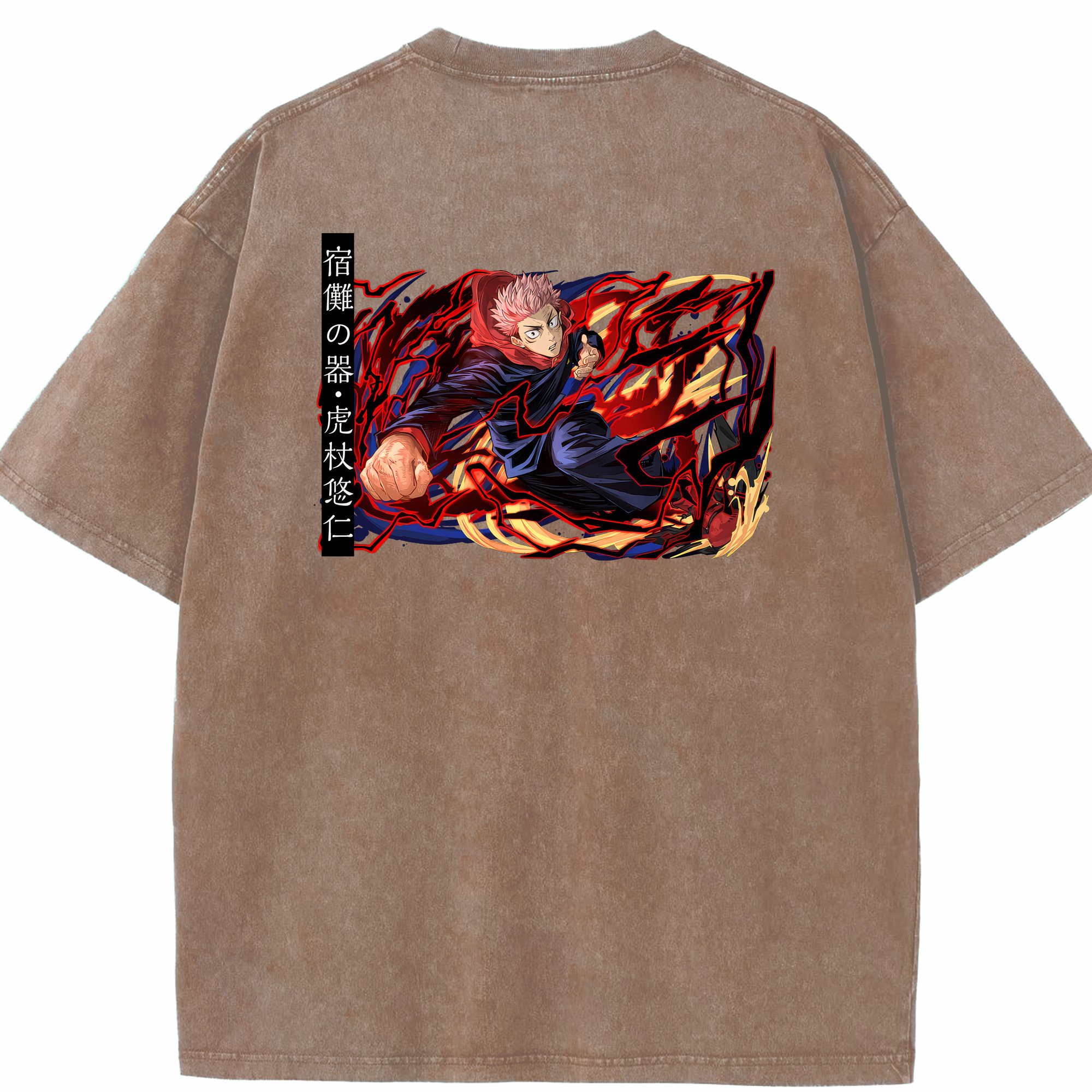 （画像用） 呪術廻戦 Jujutsu Kaisen 綿100% ヴィンテージ風 半袖Tシャツ（背面プリント）
