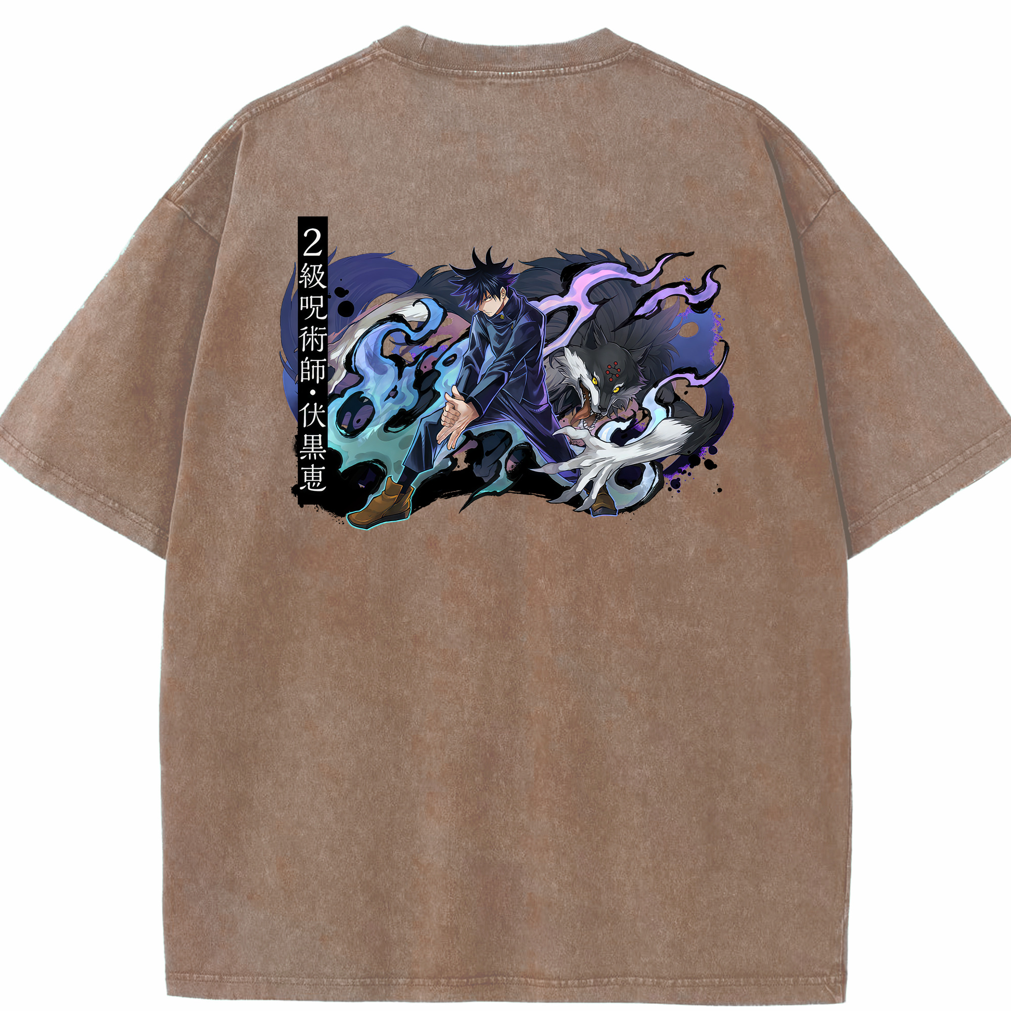 （画像用） 呪術廻戦 Jujutsu Kaisen 綿100% ヴィンテージ風 半袖Tシャツ（背面プリント）