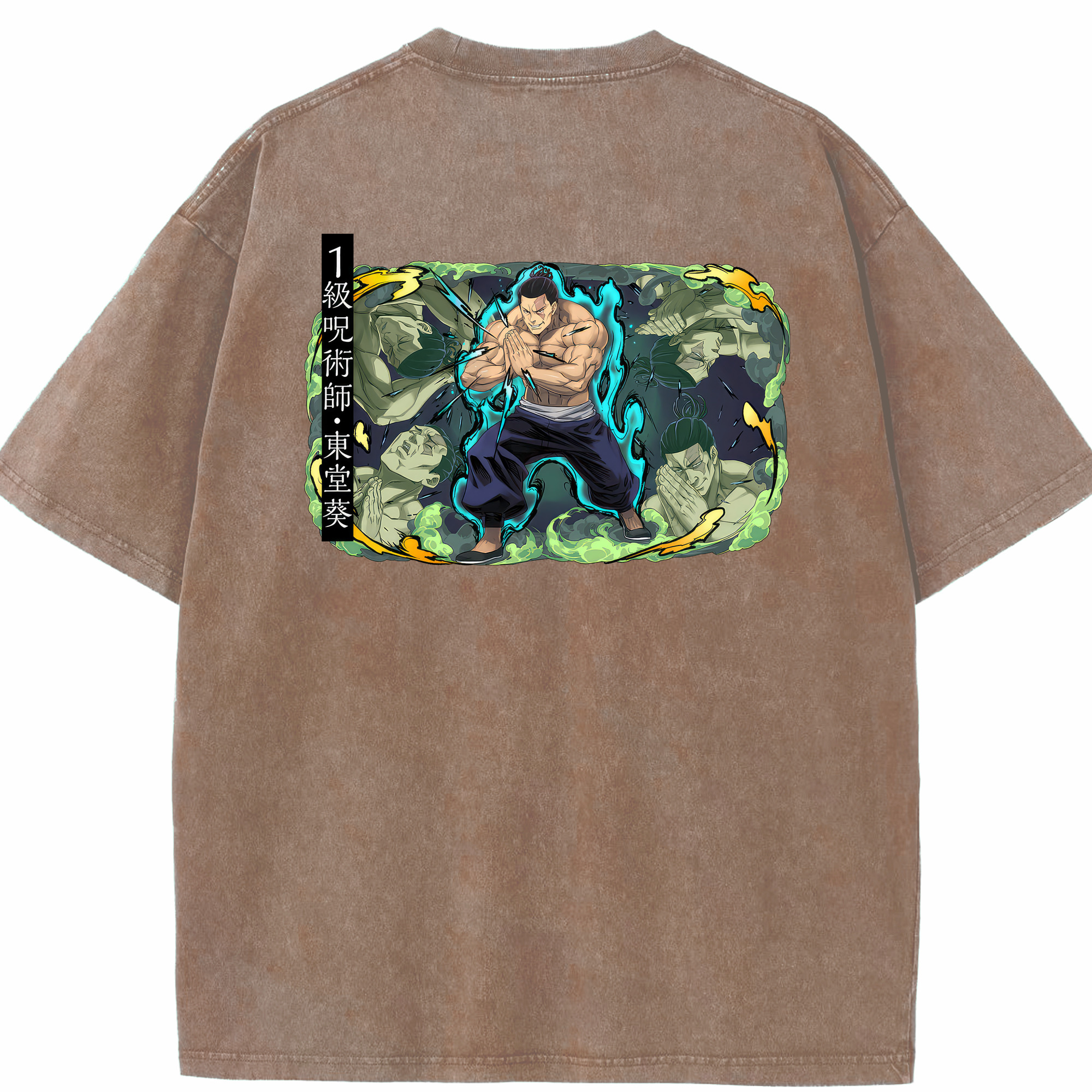 （画像用） 呪術廻戦 Jujutsu Kaisen 綿100% ヴィンテージ風 半袖Tシャツ（背面プリント）