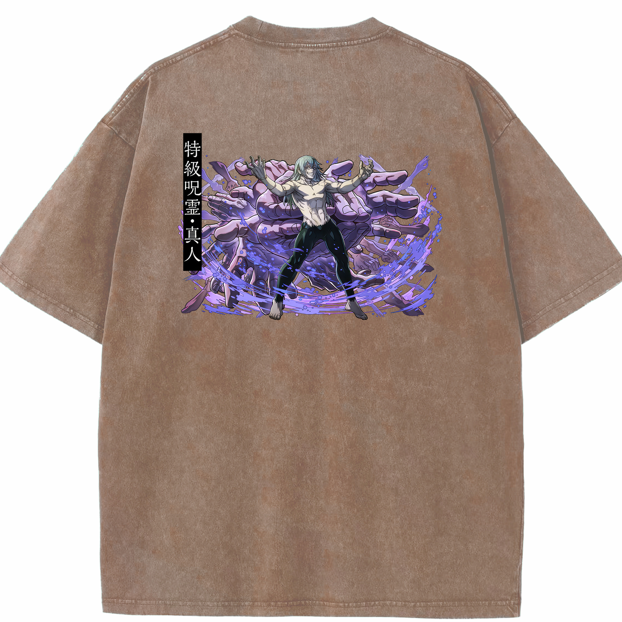 （画像用） 呪術廻戦 Jujutsu Kaisen 綿100% ヴィンテージ風 半袖Tシャツ（背面プリント）