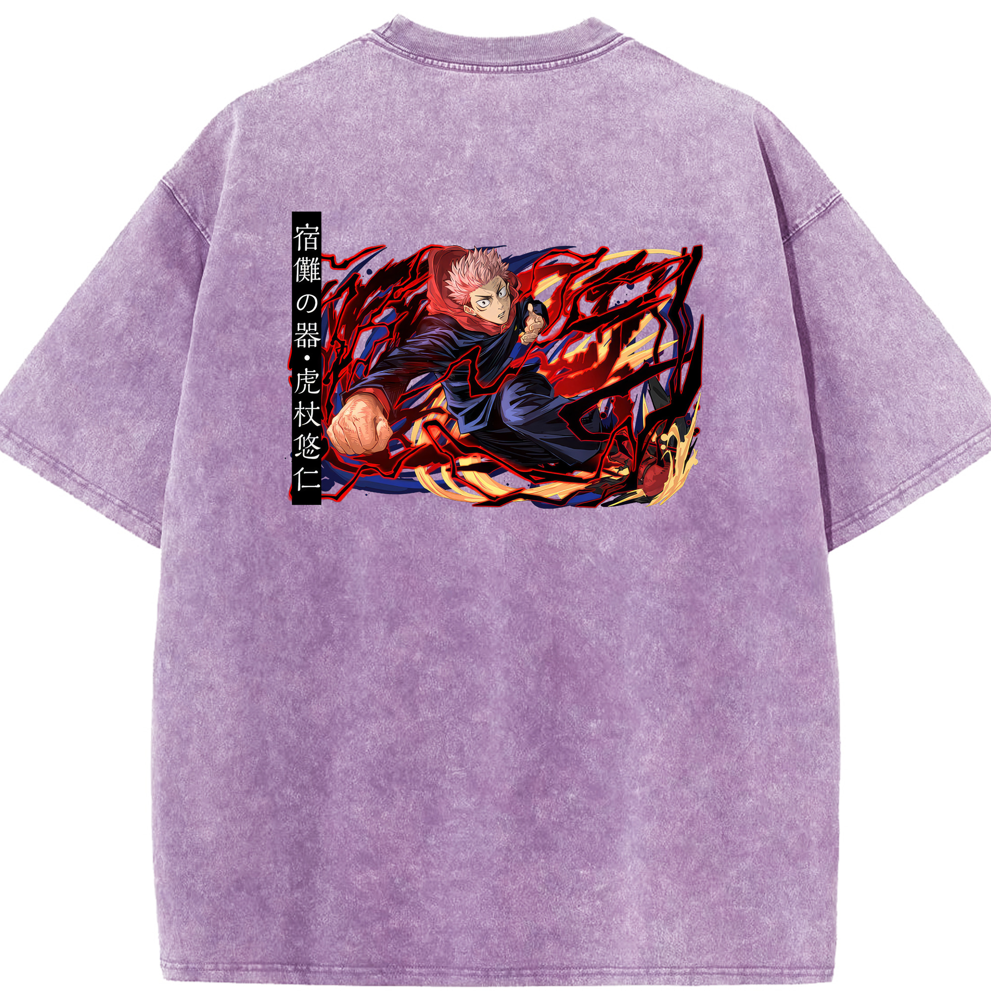 （画像用） 呪術廻戦 Jujutsu Kaisen 綿100% ヴィンテージ風 半袖Tシャツ（背面プリント）