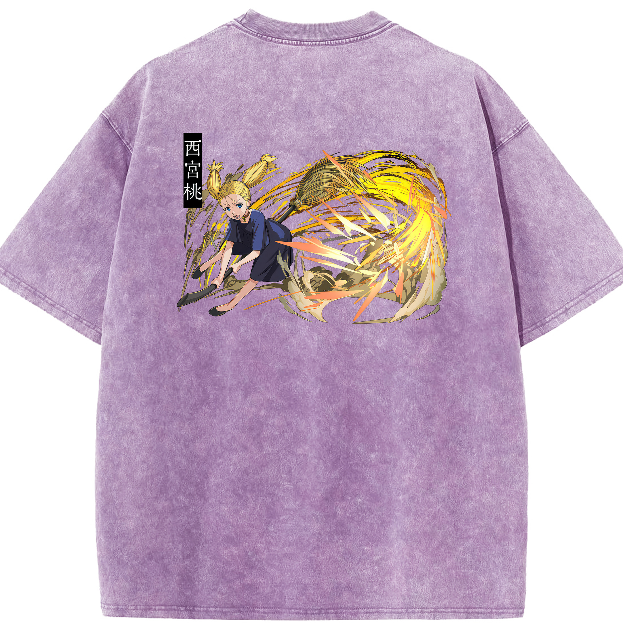（画像用） 呪術廻戦 Jujutsu Kaisen 綿100% ヴィンテージ風 半袖Tシャツ（背面プリント）