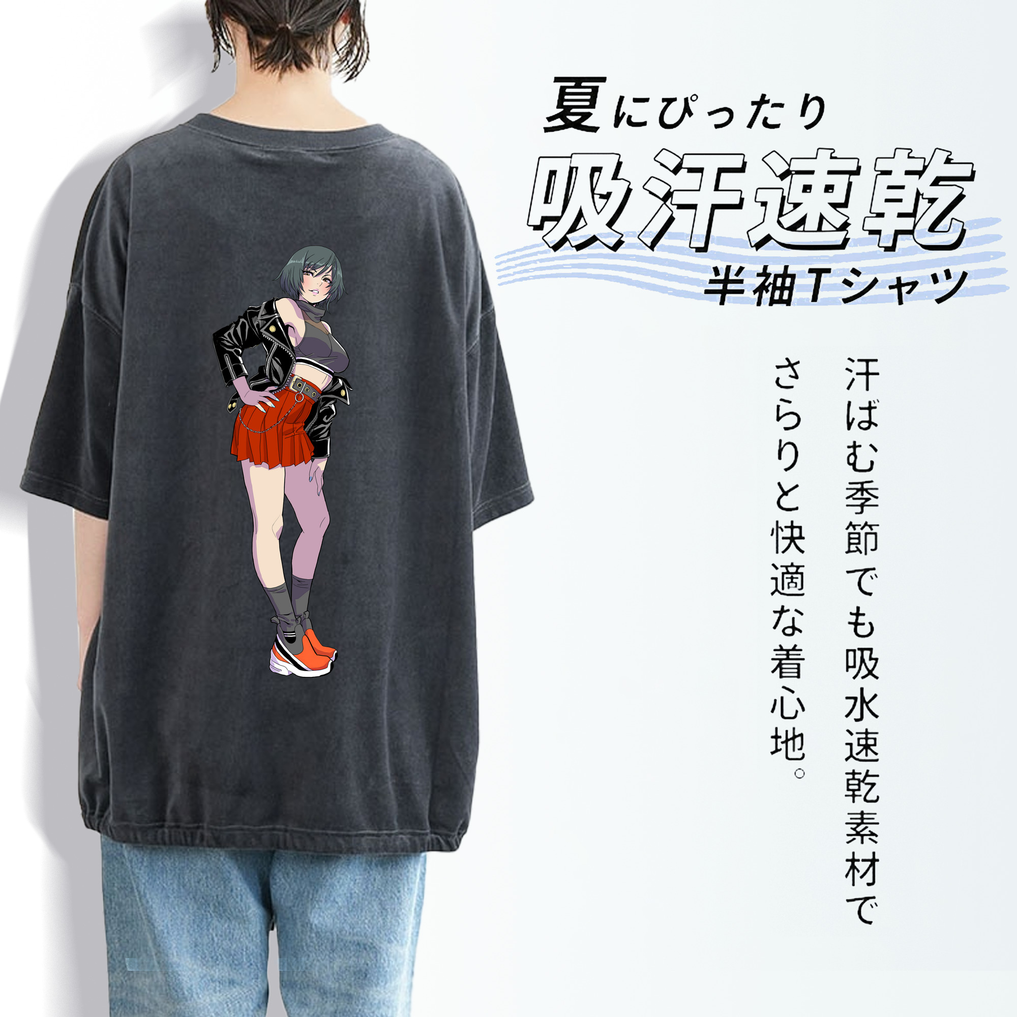 呪術廻戦 Jujutsu Kaisen 綿100% ヴィンテージ風 半袖Tシャツ（背面プリント）