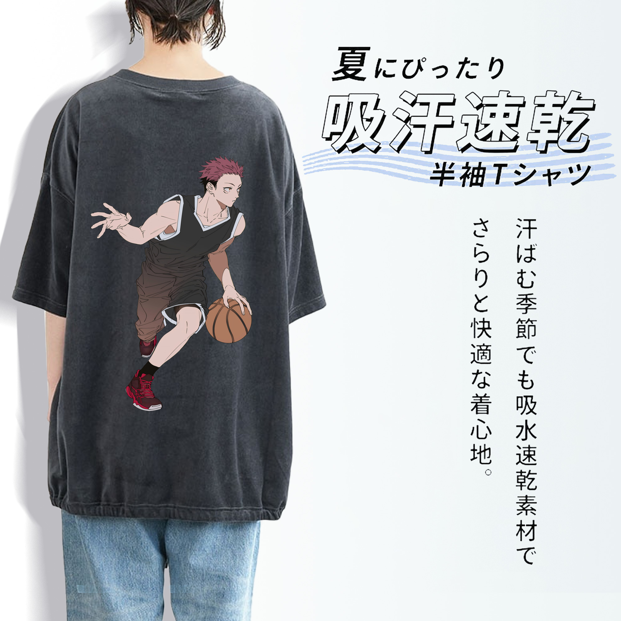 呪術廻戦 Jujutsu Kaisen 綿100% ヴィンテージ風 半袖Tシャツ（背面プリント）