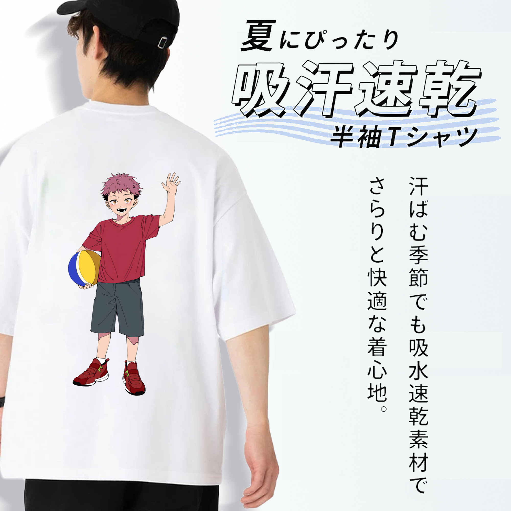 呪術廻戦 Jujutsu Kaisen 綿100％ メンズ半袖Tシャツ（バックプリント） 通気性