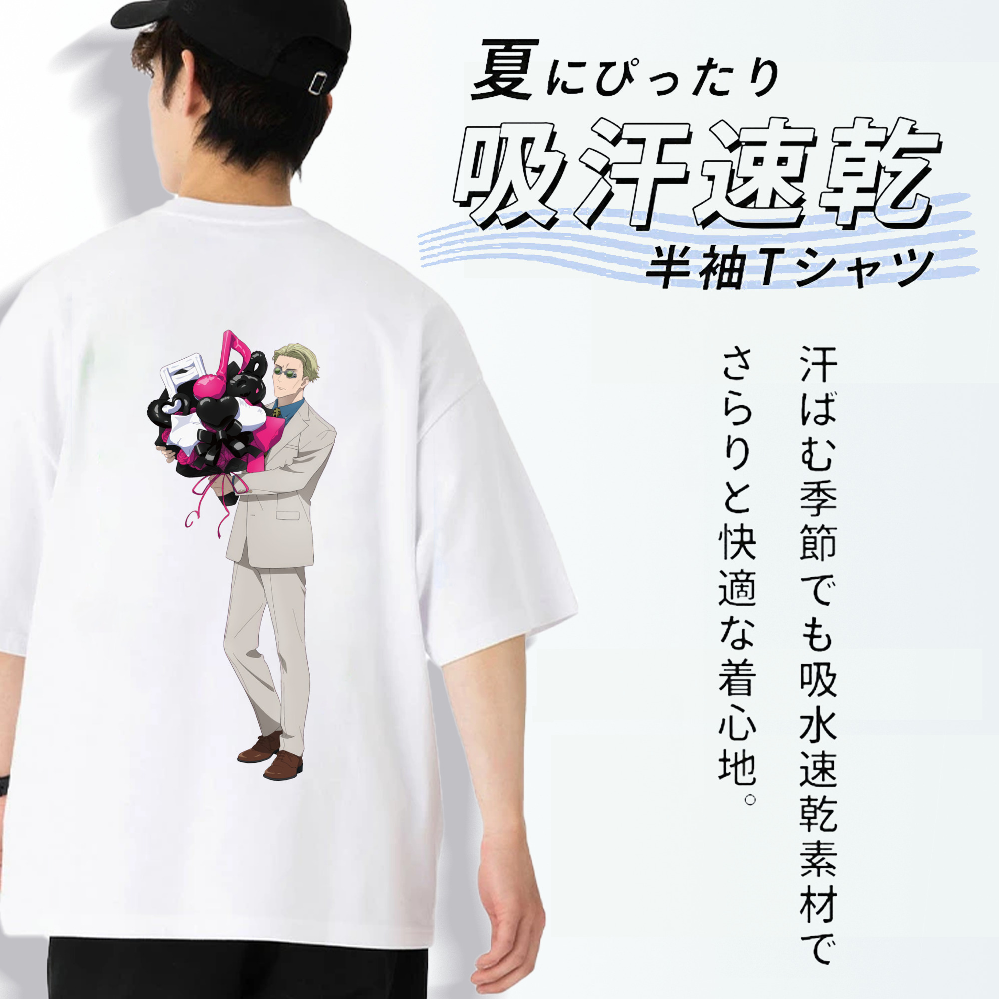 呪術廻戦 Jujutsu Kaisen 綿100％ メンズ半袖Tシャツ（バックプリント） 通気性