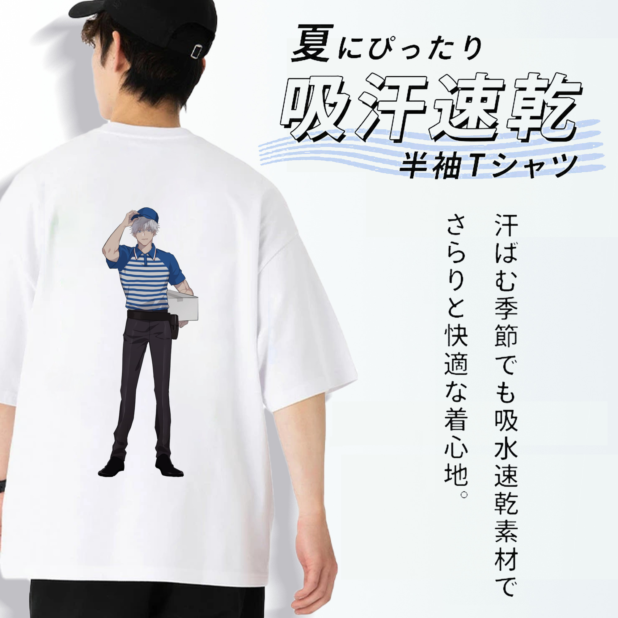 呪術廻戦 Jujutsu Kaisen 綿100％ メンズ半袖Tシャツ（バックプリント） 通気性