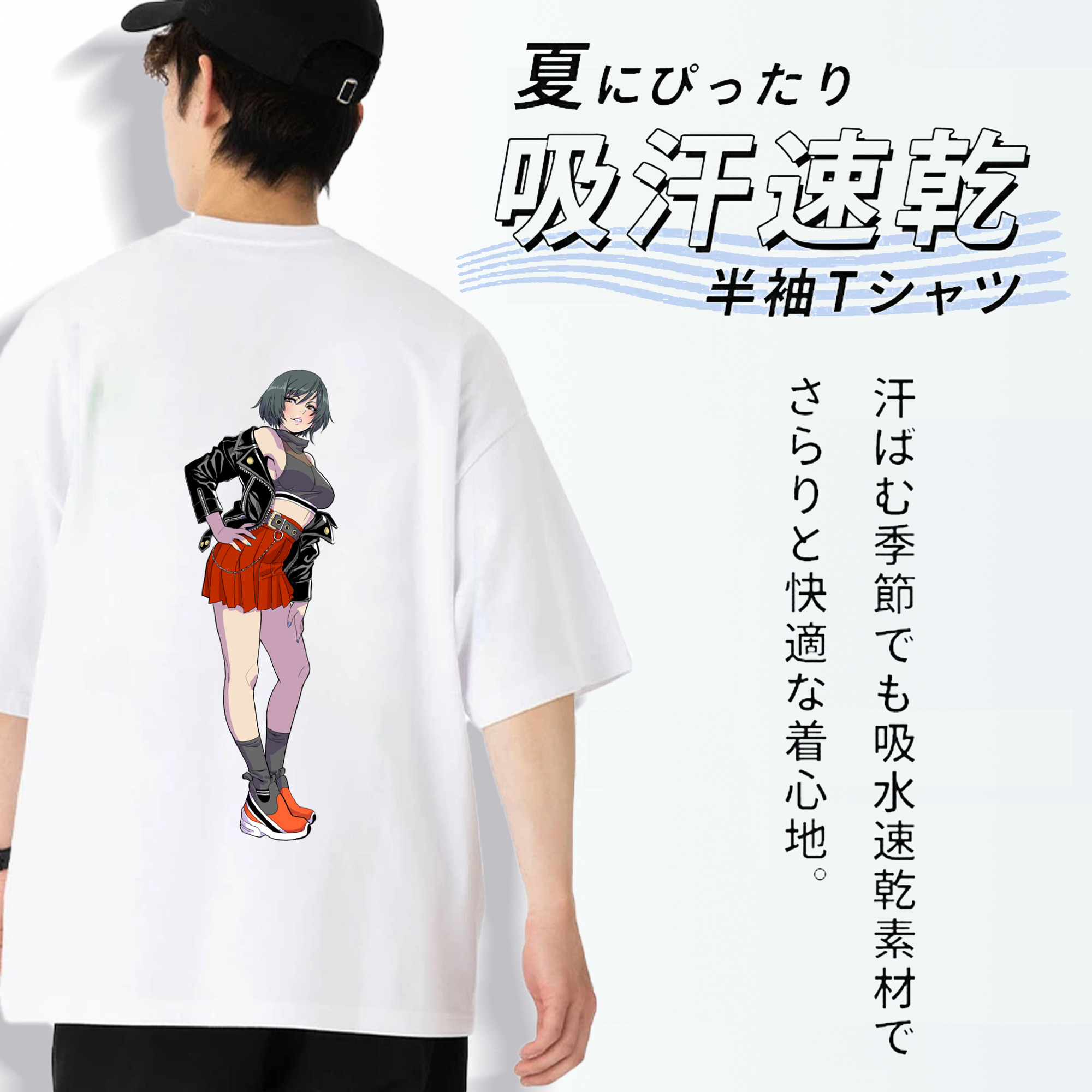 呪術廻戦 Jujutsu Kaisen 綿100％ メンズ半袖Tシャツ（バックプリント） 通気性