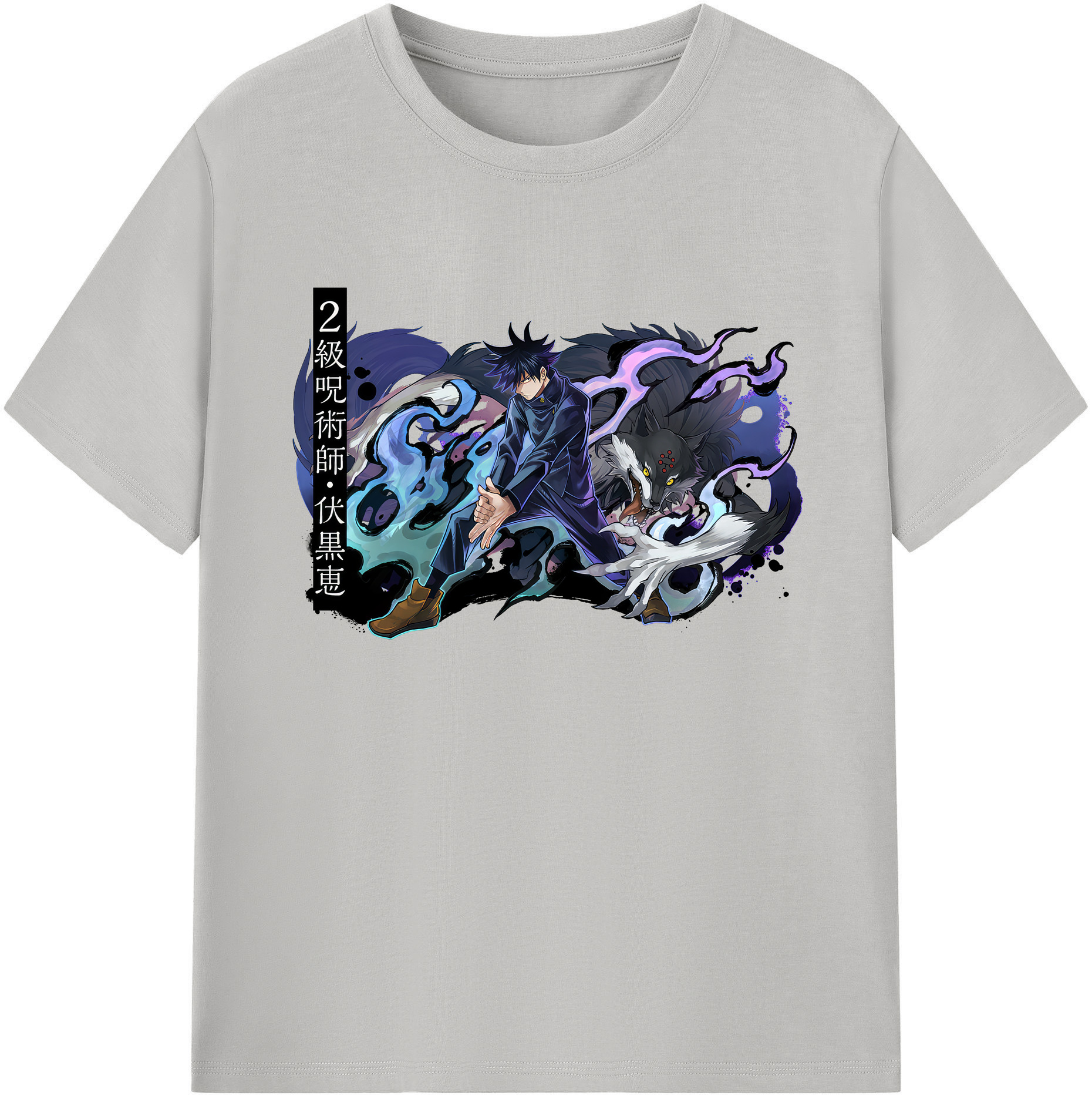 （画像用） 呪術廻戦 Jujutsu Kaisen 綿100％ メンズ半袖Tシャツ｜肌触りやわらか＆通気性