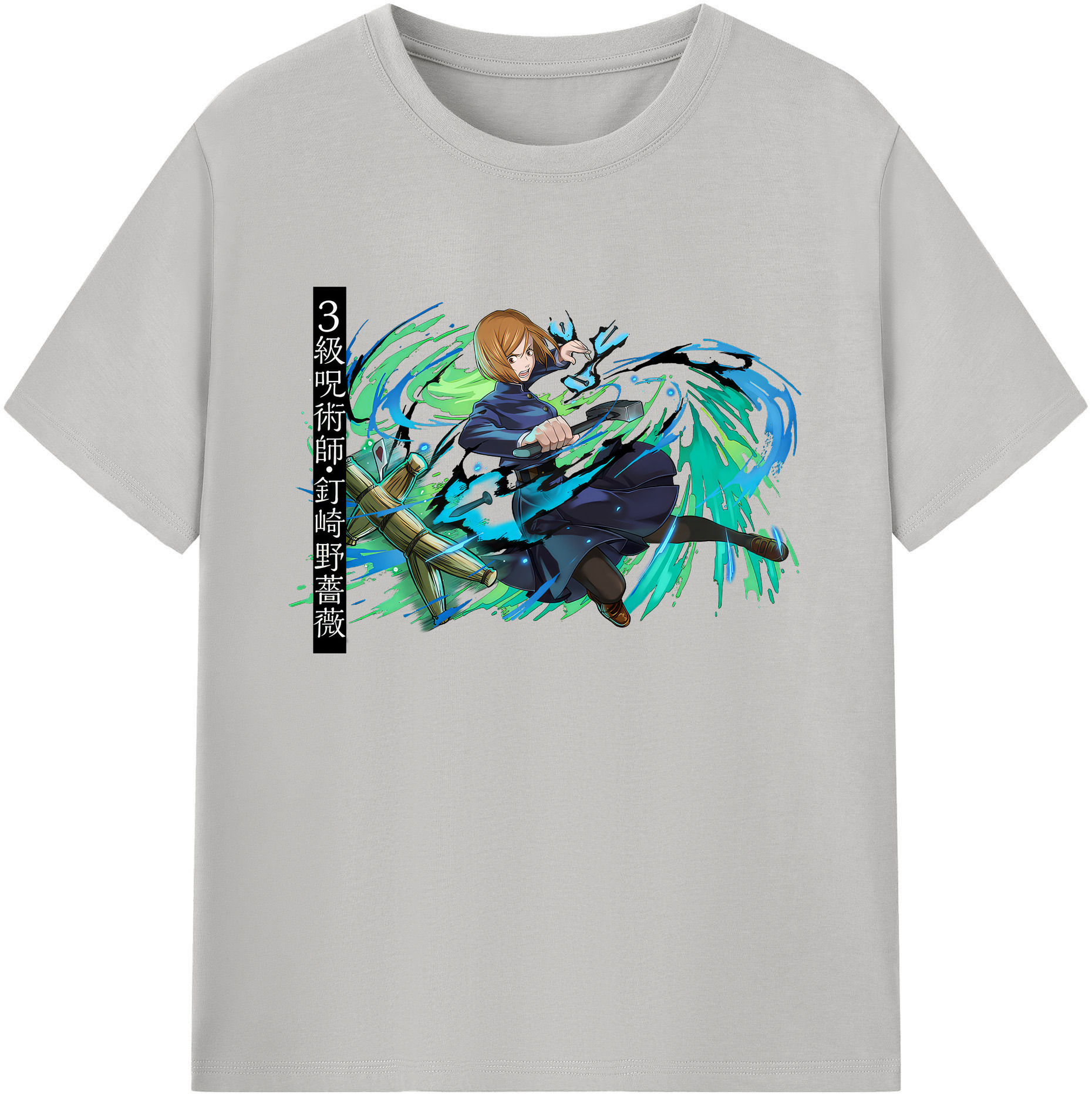 （画像用） 呪術廻戦 Jujutsu Kaisen 綿100％ メンズ半袖Tシャツ｜肌触りやわらか＆通気性