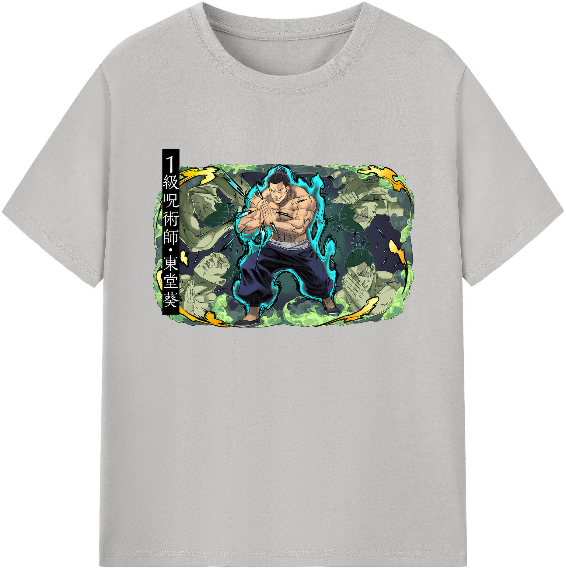（画像用） 呪術廻戦 Jujutsu Kaisen 綿100％ メンズ半袖Tシャツ｜肌触りやわらか＆通気性