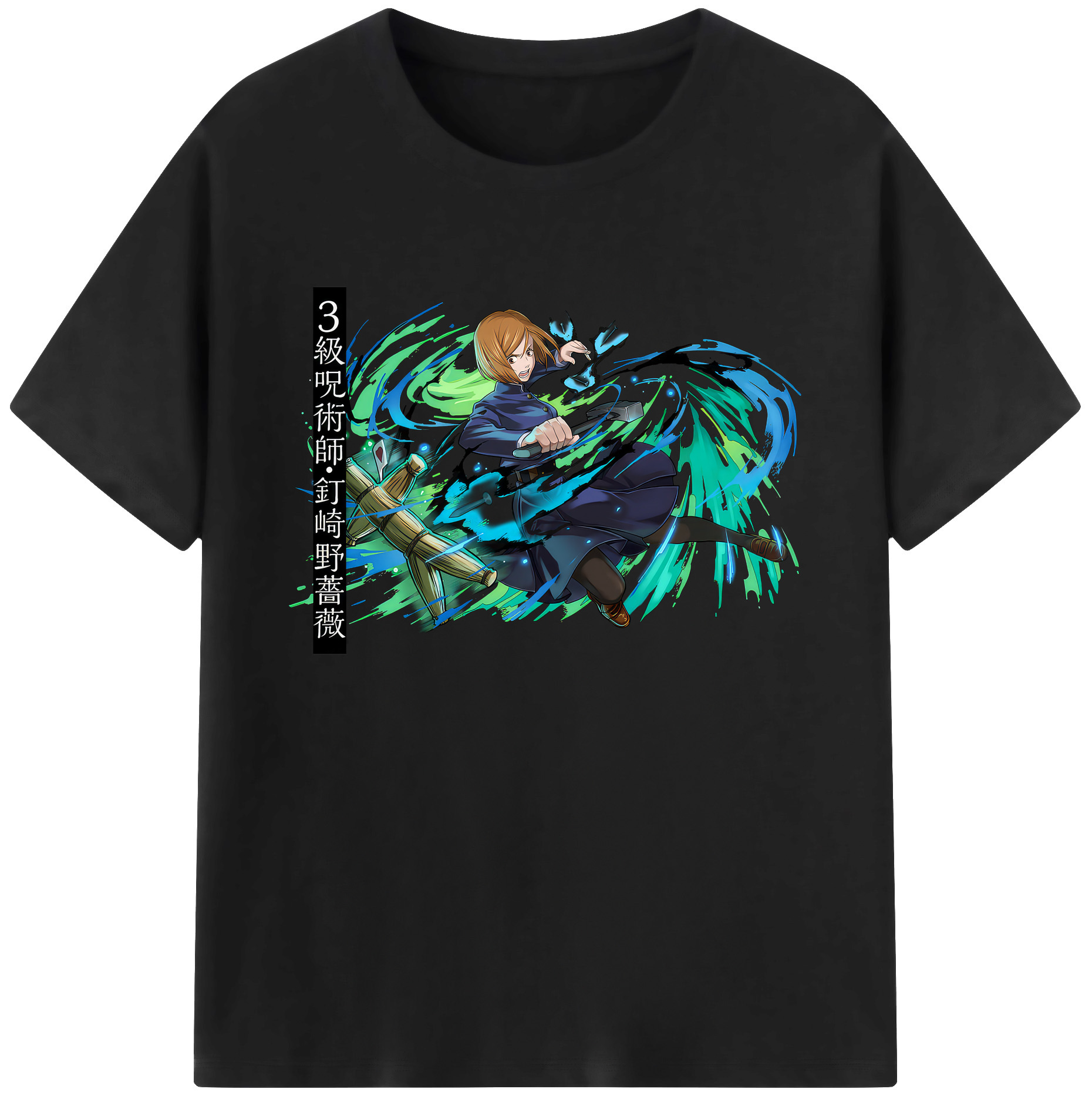 （画像用） 呪術廻戦 Jujutsu Kaisen 綿100％ メンズ半袖Tシャツ｜肌触りやわらか＆通気性