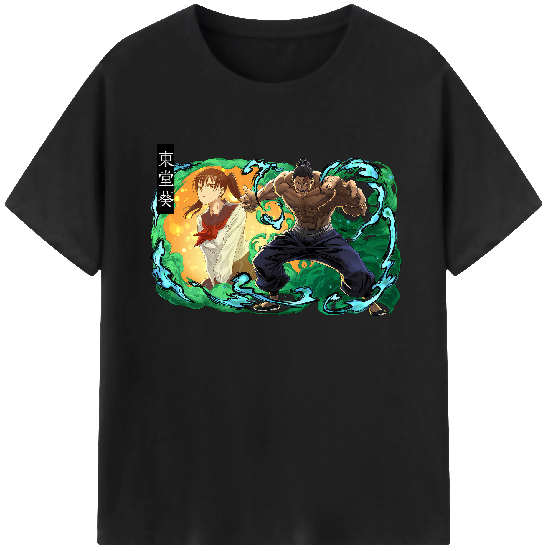 （画像用） 呪術廻戦 Jujutsu Kaisen 綿100％ メンズ半袖Tシャツ｜肌触りやわらか＆通気性