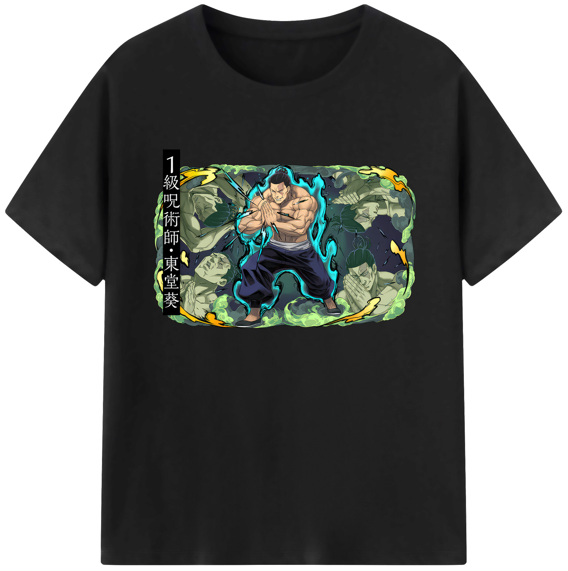 （画像用） 呪術廻戦 Jujutsu Kaisen 綿100％ メンズ半袖Tシャツ｜肌触りやわらか＆通気性