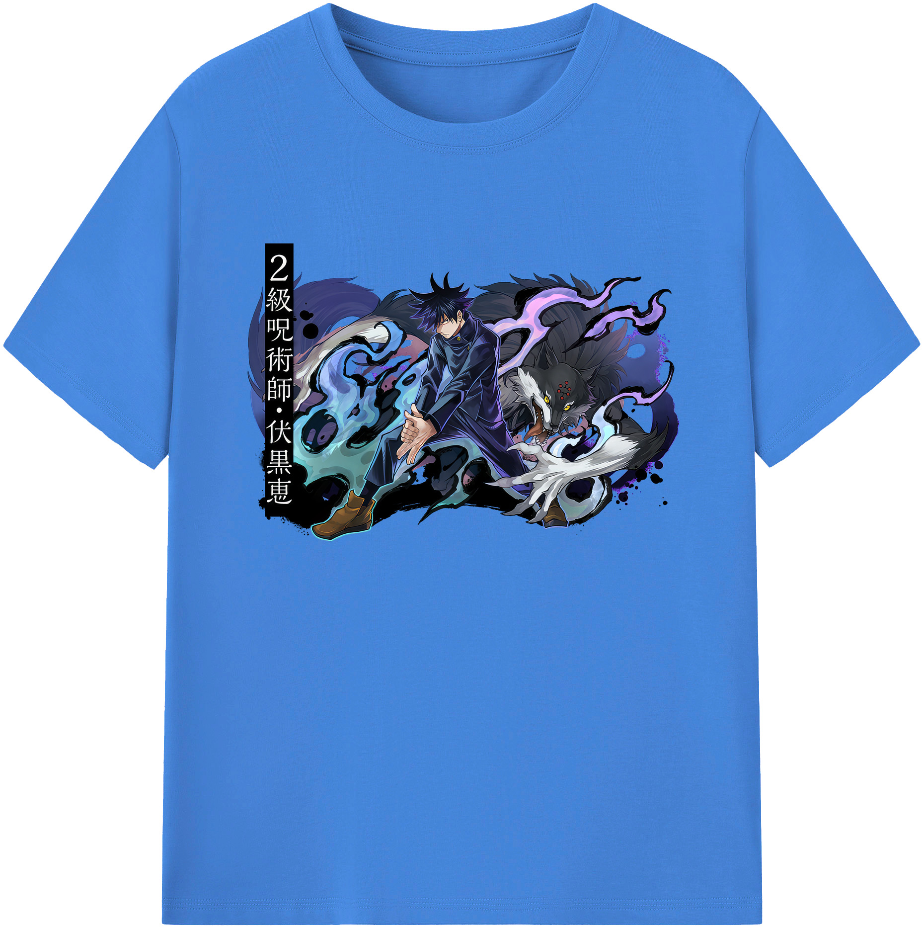 （画像用） 呪術廻戦 Jujutsu Kaisen 綿100％ メンズ半袖Tシャツ｜肌触りやわらか＆通気性