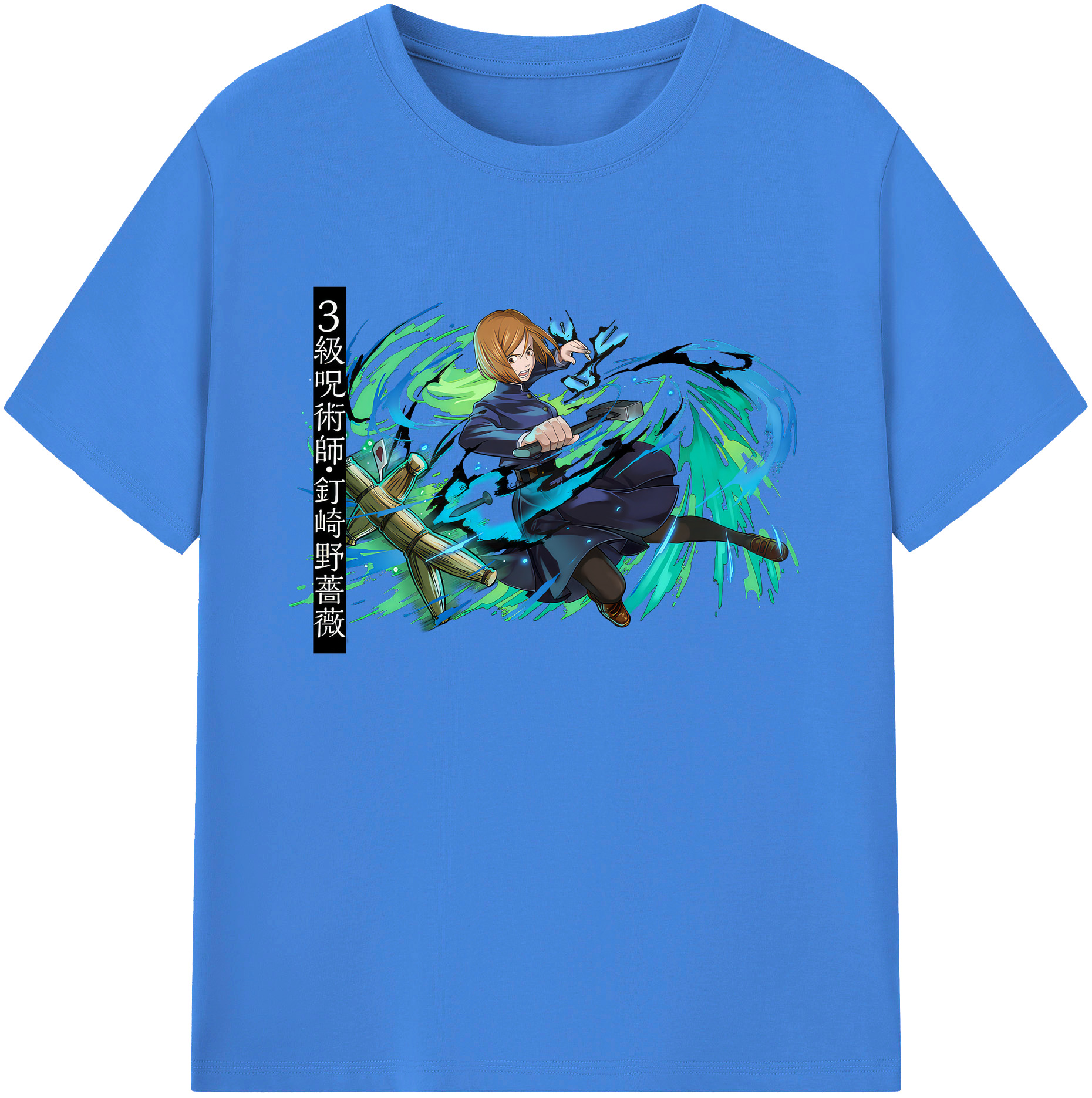 （画像用） 呪術廻戦 Jujutsu Kaisen 綿100％ メンズ半袖Tシャツ｜肌触りやわらか＆通気性