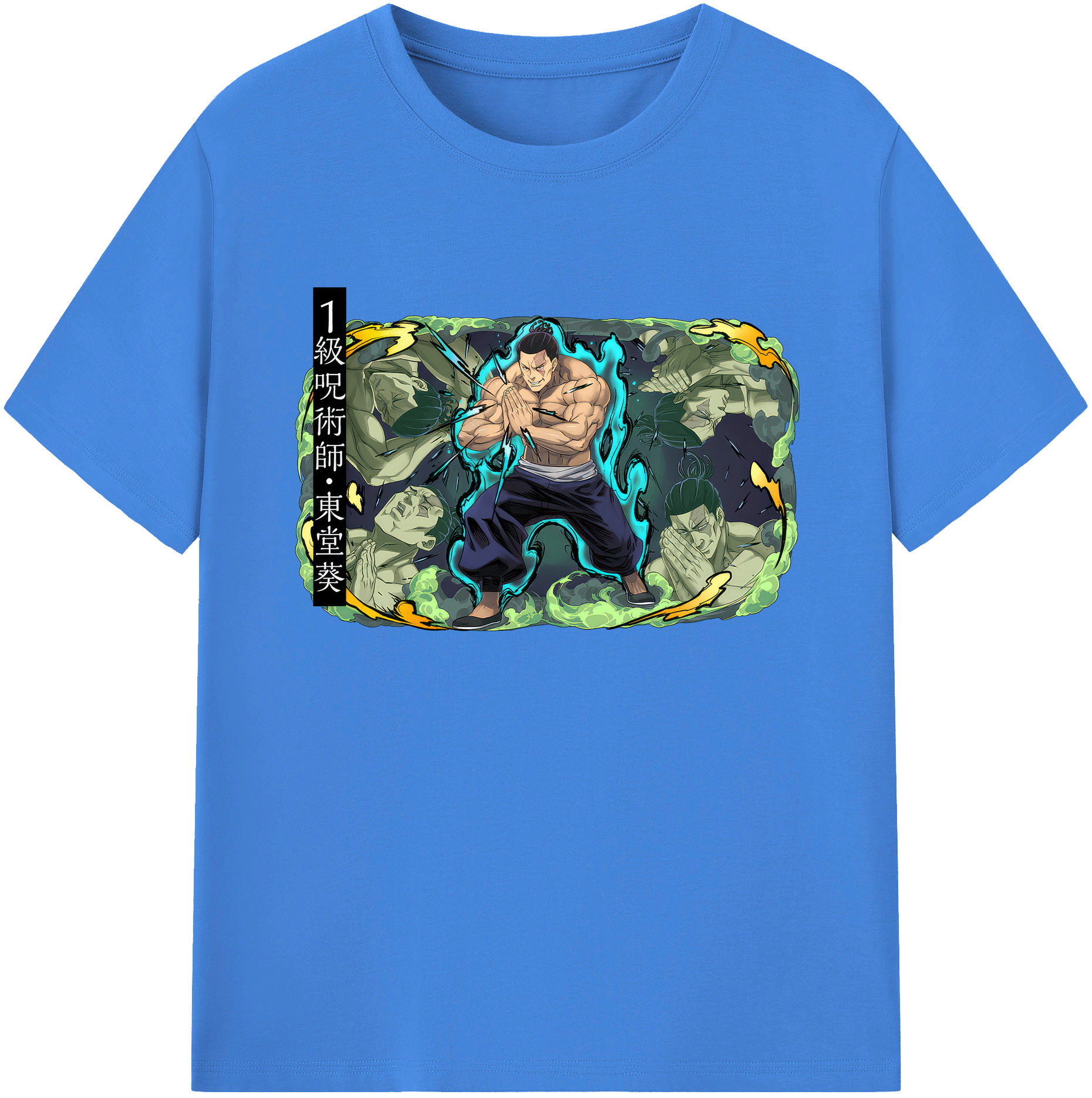 （画像用） 呪術廻戦 Jujutsu Kaisen 綿100％ メンズ半袖Tシャツ｜肌触りやわらか＆通気性