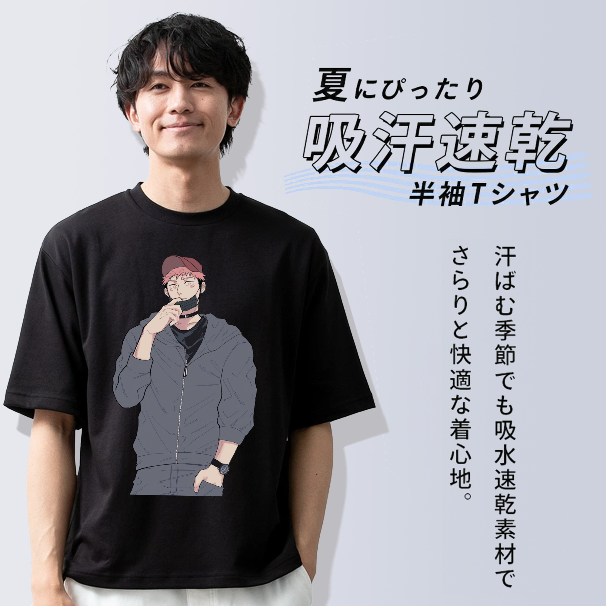 呪術廻戦 Jujutsu Kaisen 綿100％ メンズ半袖Tシャツ｜肌触りやわらか＆通気性