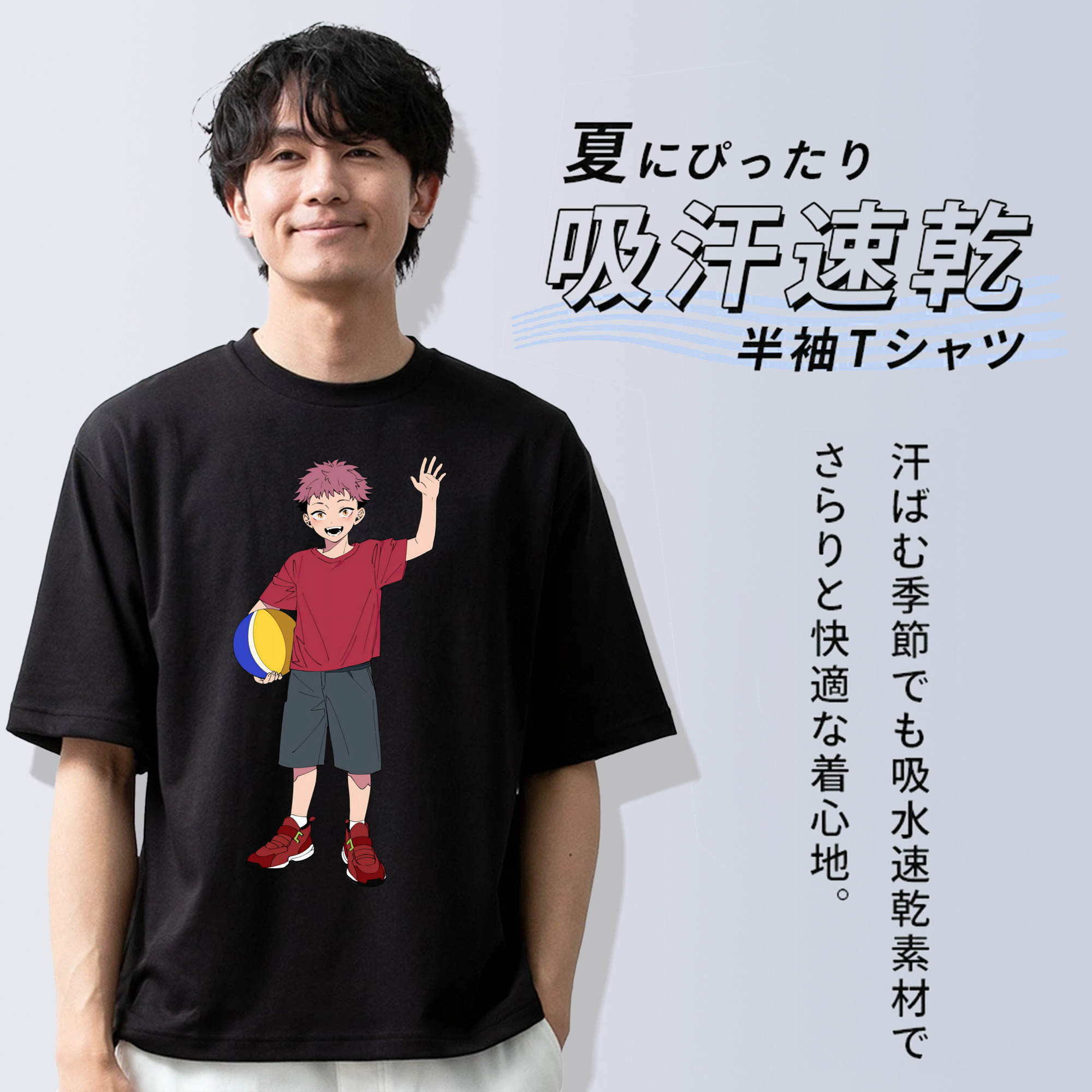 呪術廻戦 Jujutsu Kaisen 綿100％ メンズ半袖Tシャツ｜肌触りやわらか＆通気性