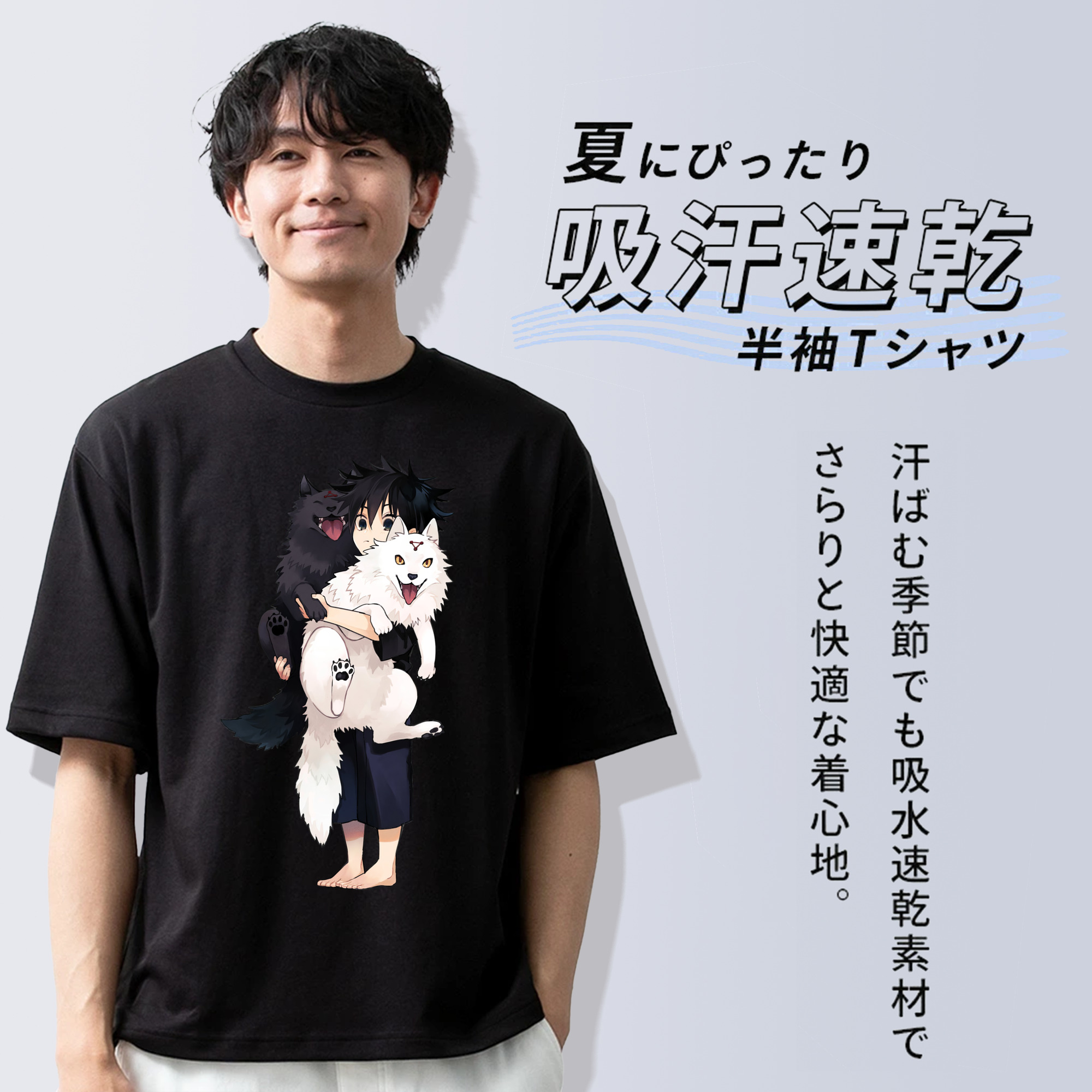 呪術廻戦 Jujutsu Kaisen 綿100％ メンズ半袖Tシャツ｜肌触りやわらか＆通気性