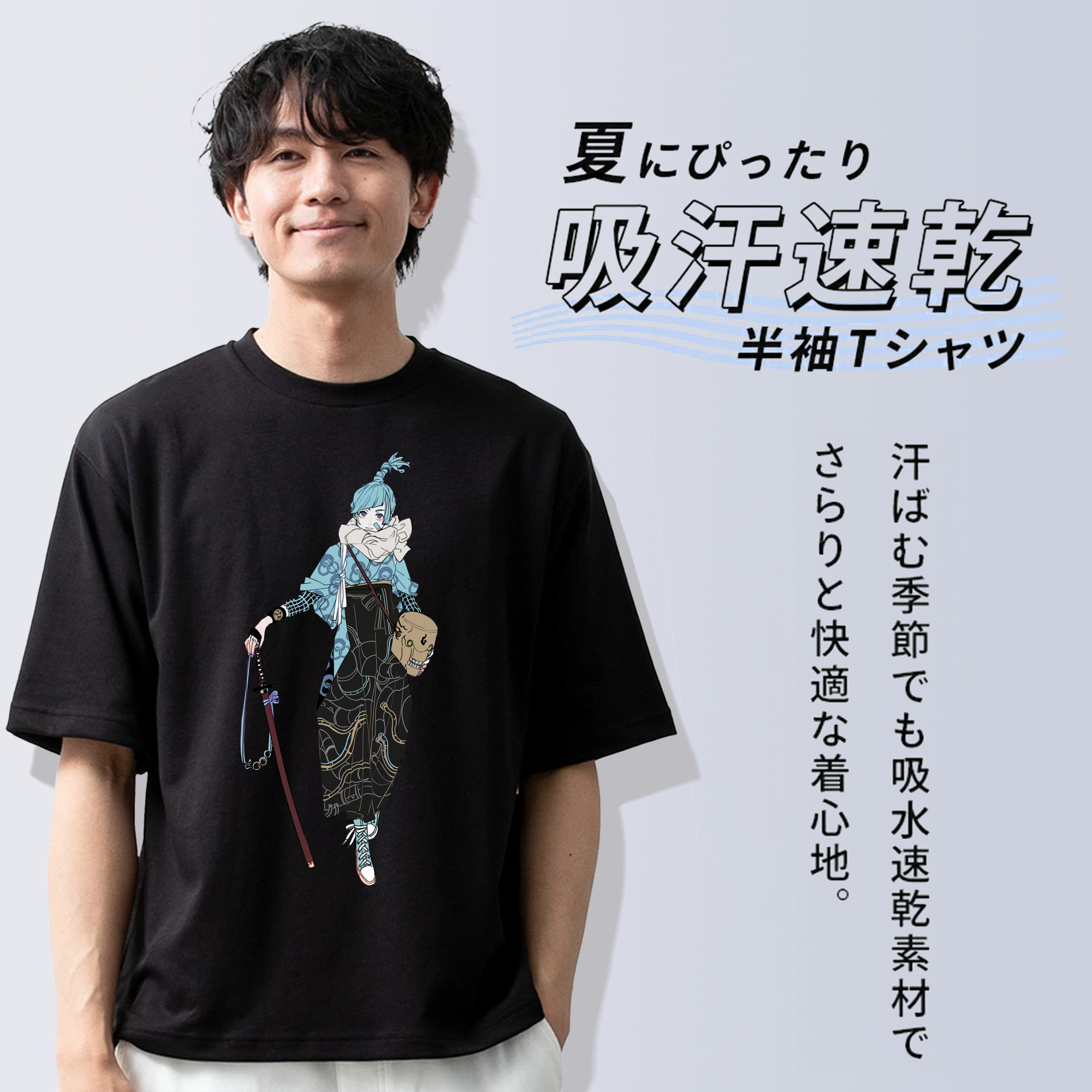 呪術廻戦 Jujutsu Kaisen 綿100％ メンズ半袖Tシャツ｜肌触りやわらか＆通気性
