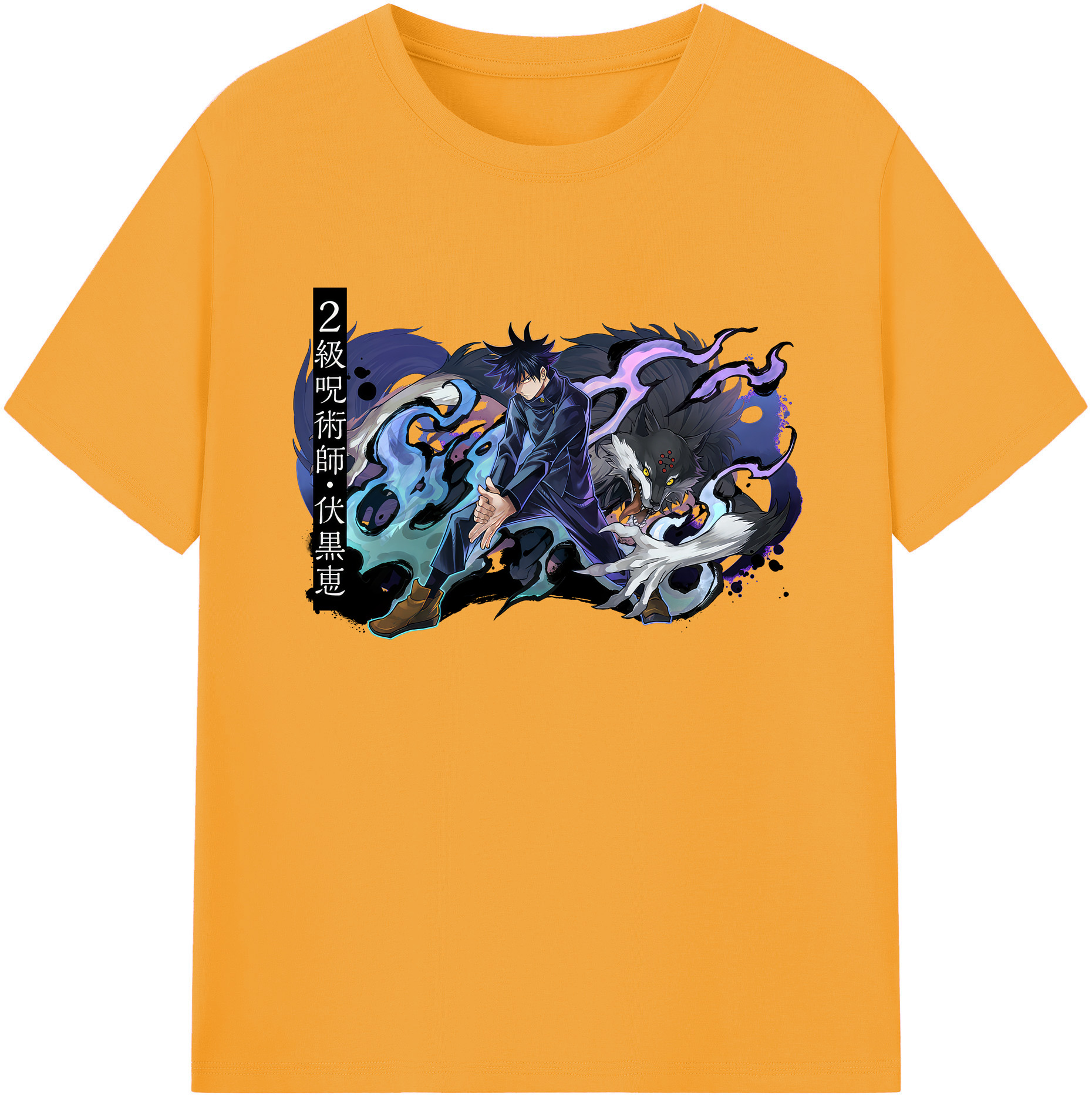 （画像用） 呪術廻戦 Jujutsu Kaisen 綿100％ メンズ半袖Tシャツ｜肌触りやわらか＆通気性