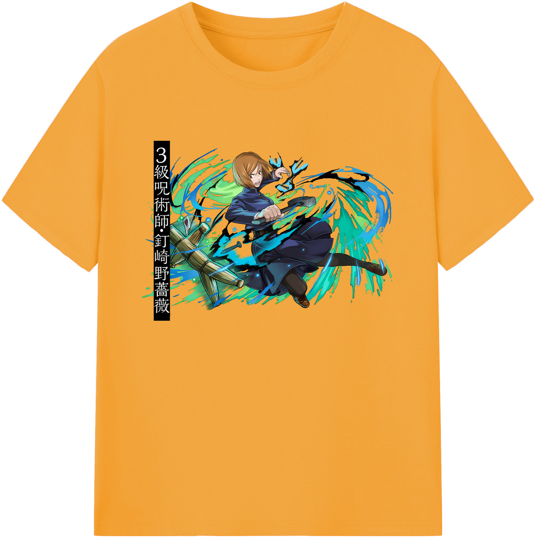 （画像用） 呪術廻戦 Jujutsu Kaisen 綿100％ メンズ半袖Tシャツ｜肌触りやわらか＆通気性