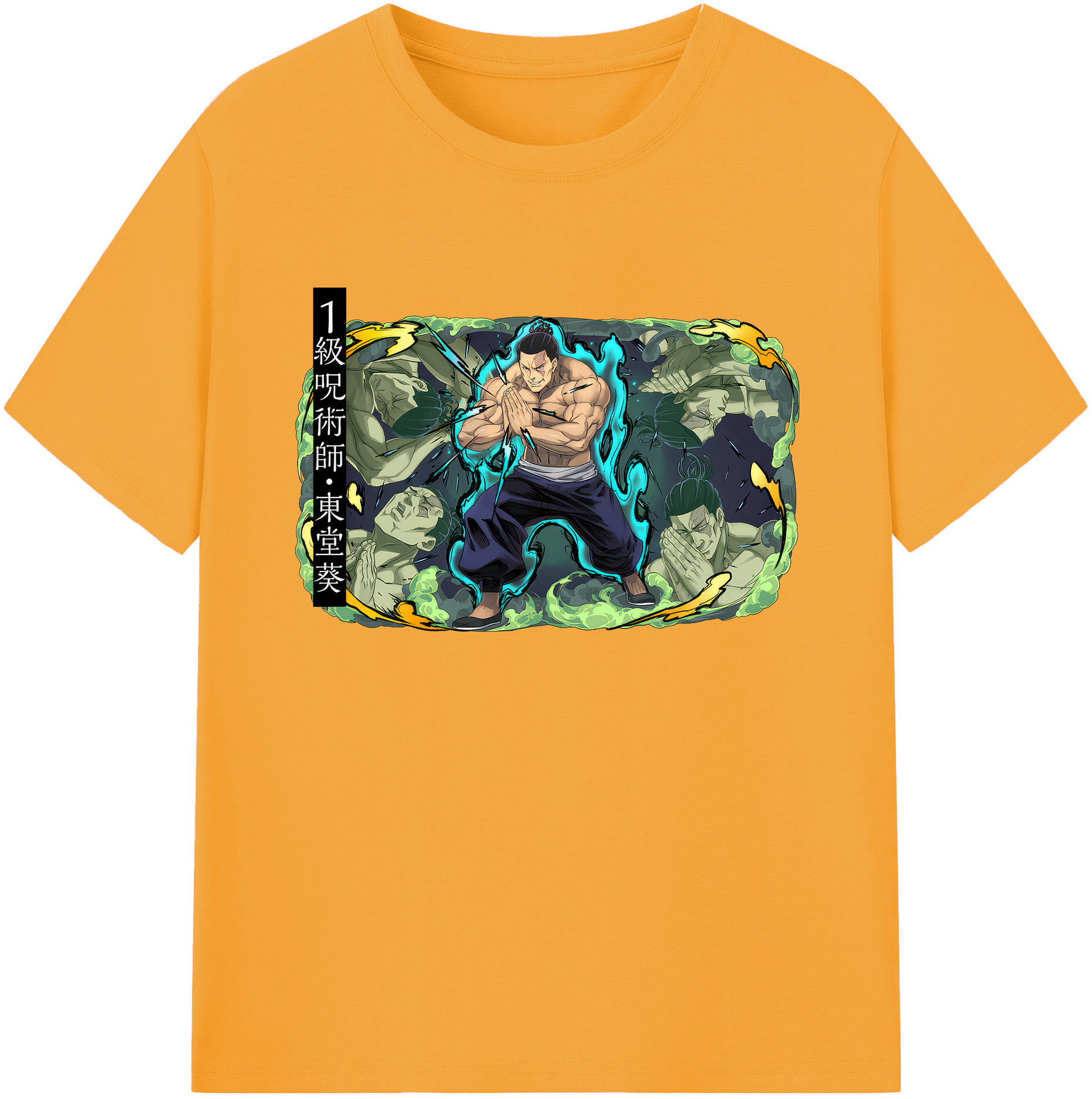 （画像用） 呪術廻戦 Jujutsu Kaisen 綿100％ メンズ半袖Tシャツ｜肌触りやわらか＆通気性