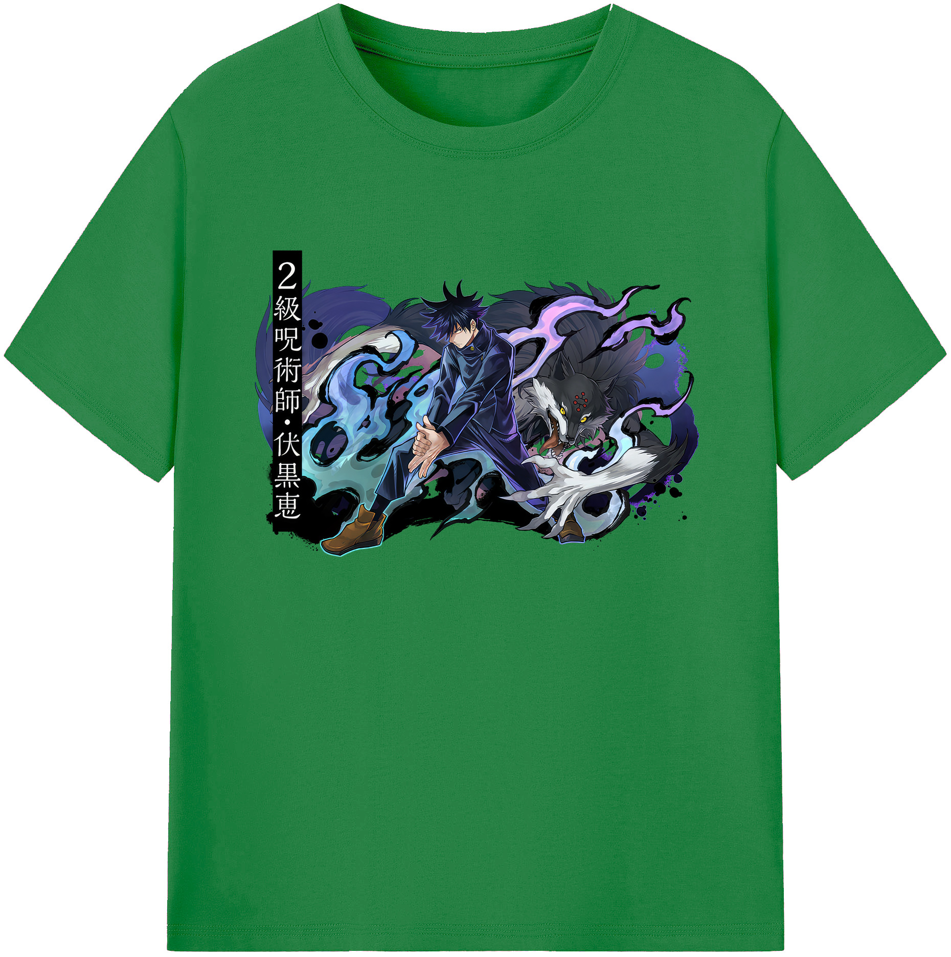 （画像用） 呪術廻戦 Jujutsu Kaisen 綿100％ メンズ半袖Tシャツ｜肌触りやわらか＆通気性