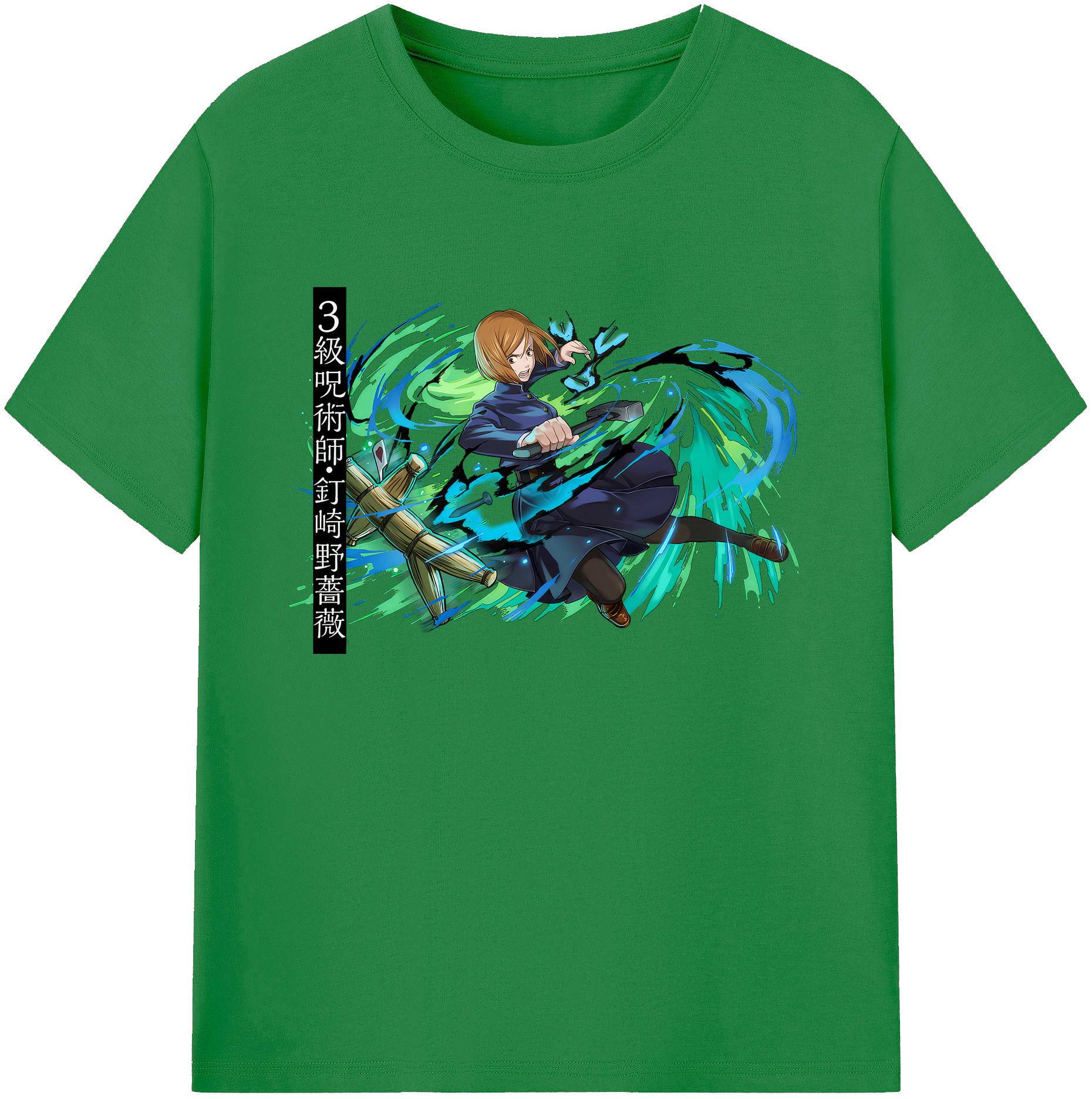 （画像用） 呪術廻戦 Jujutsu Kaisen 綿100％ メンズ半袖Tシャツ｜肌触りやわらか＆通気性