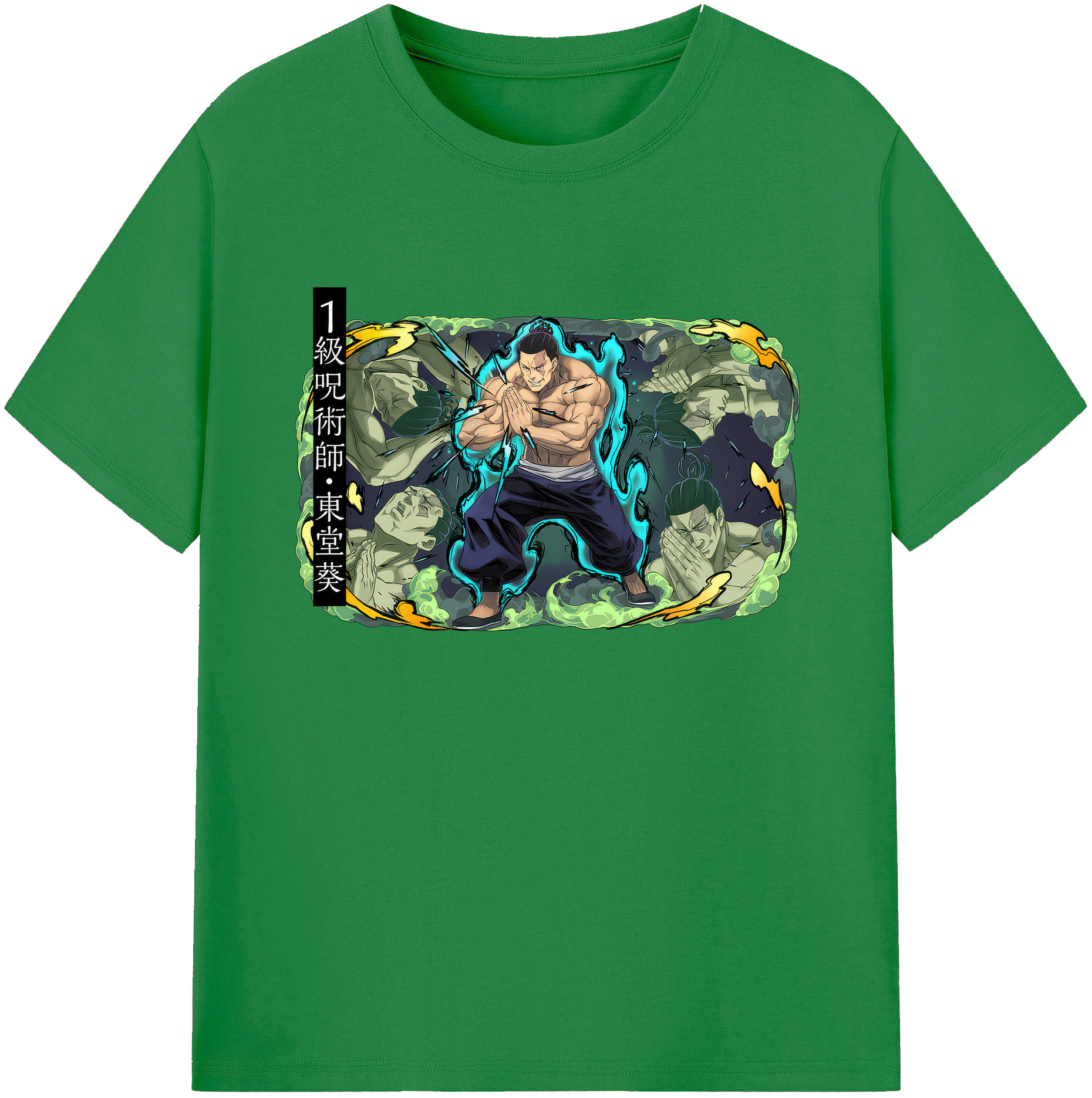 （画像用） 呪術廻戦 Jujutsu Kaisen 綿100％ メンズ半袖Tシャツ｜肌触りやわらか＆通気性