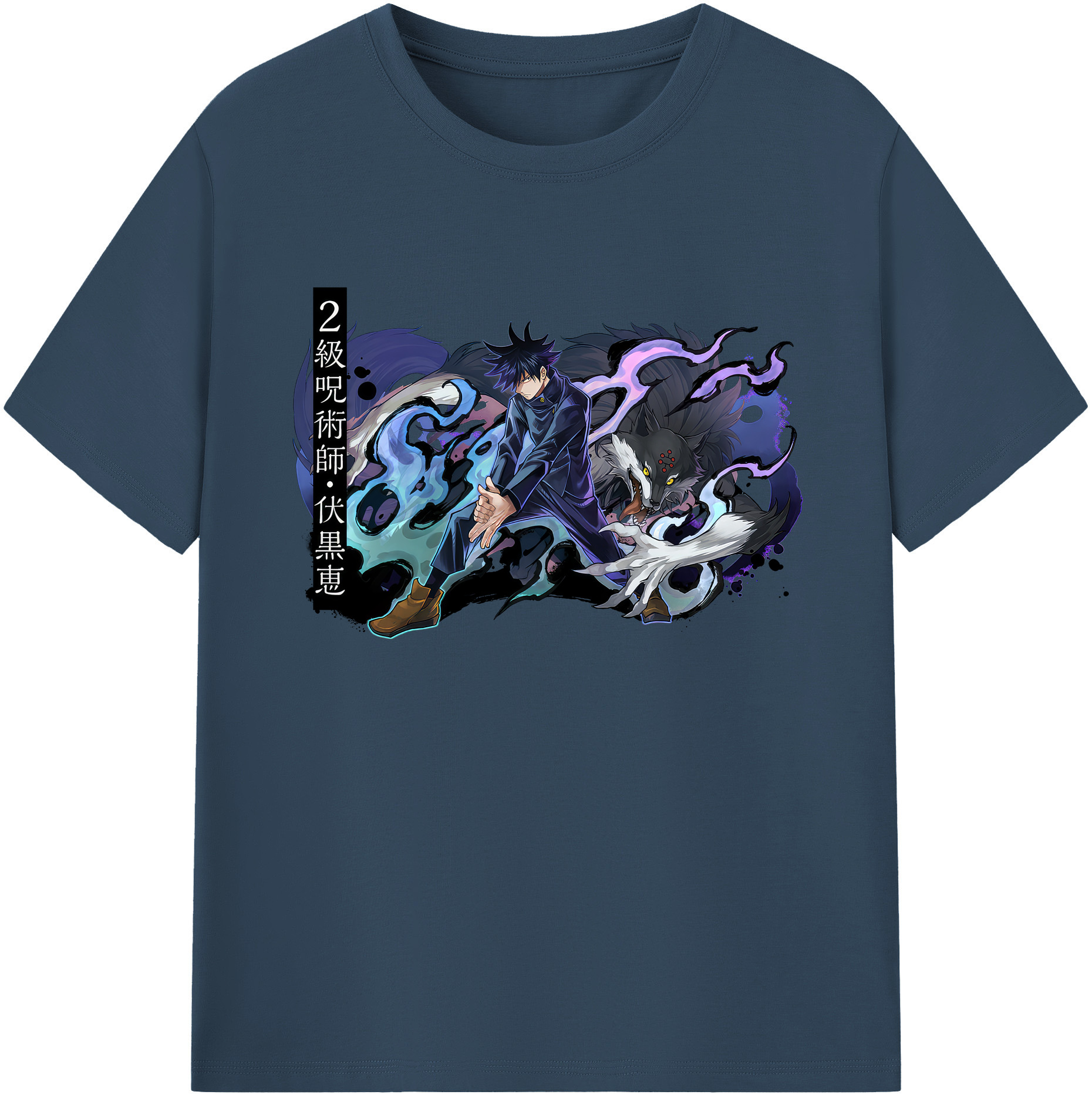 （画像用） 呪術廻戦 Jujutsu Kaisen 綿100％ メンズ半袖Tシャツ｜肌触りやわらか＆通気性
