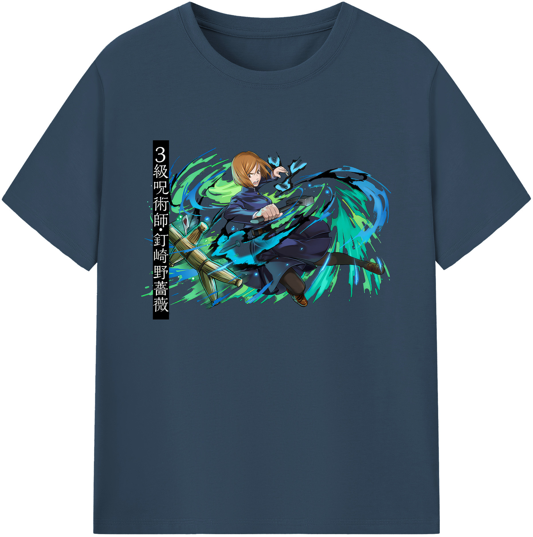 （画像用） 呪術廻戦 Jujutsu Kaisen 綿100％ メンズ半袖Tシャツ｜肌触りやわらか＆通気性