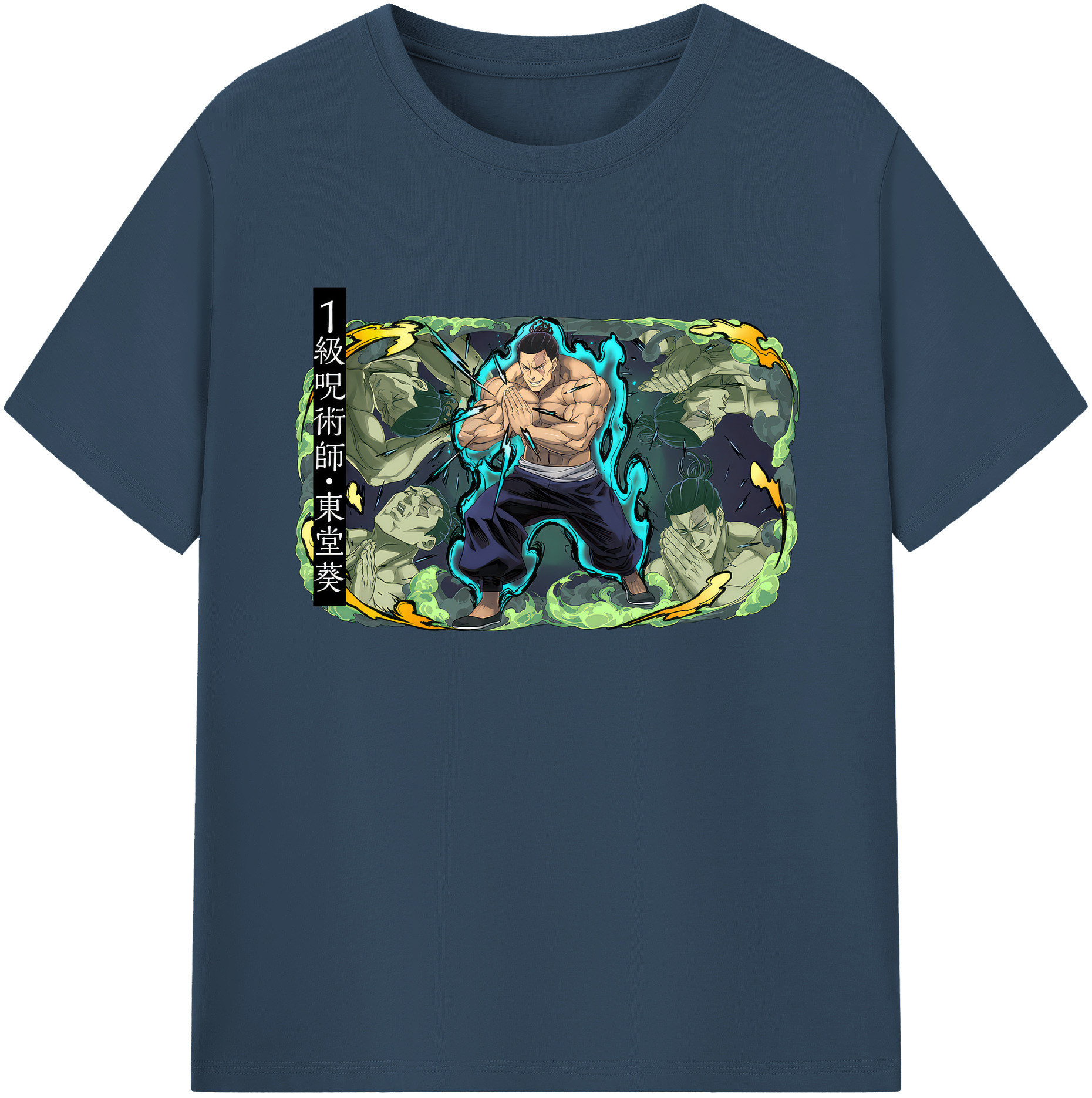 （画像用） 呪術廻戦 Jujutsu Kaisen 綿100％ メンズ半袖Tシャツ｜肌触りやわらか＆通気性