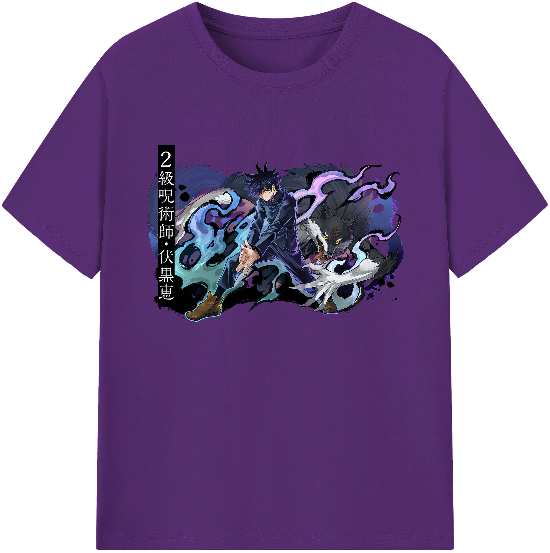 （画像用） 呪術廻戦 Jujutsu Kaisen 綿100％ メンズ半袖Tシャツ｜肌触りやわらか＆通気性