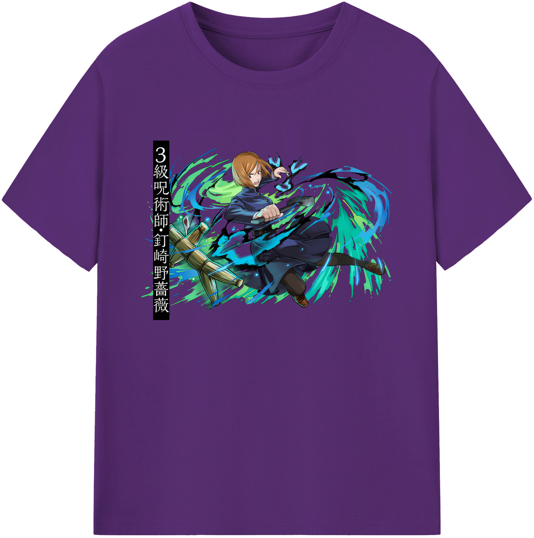 （画像用） 呪術廻戦 Jujutsu Kaisen 綿100％ メンズ半袖Tシャツ｜肌触りやわらか＆通気性
