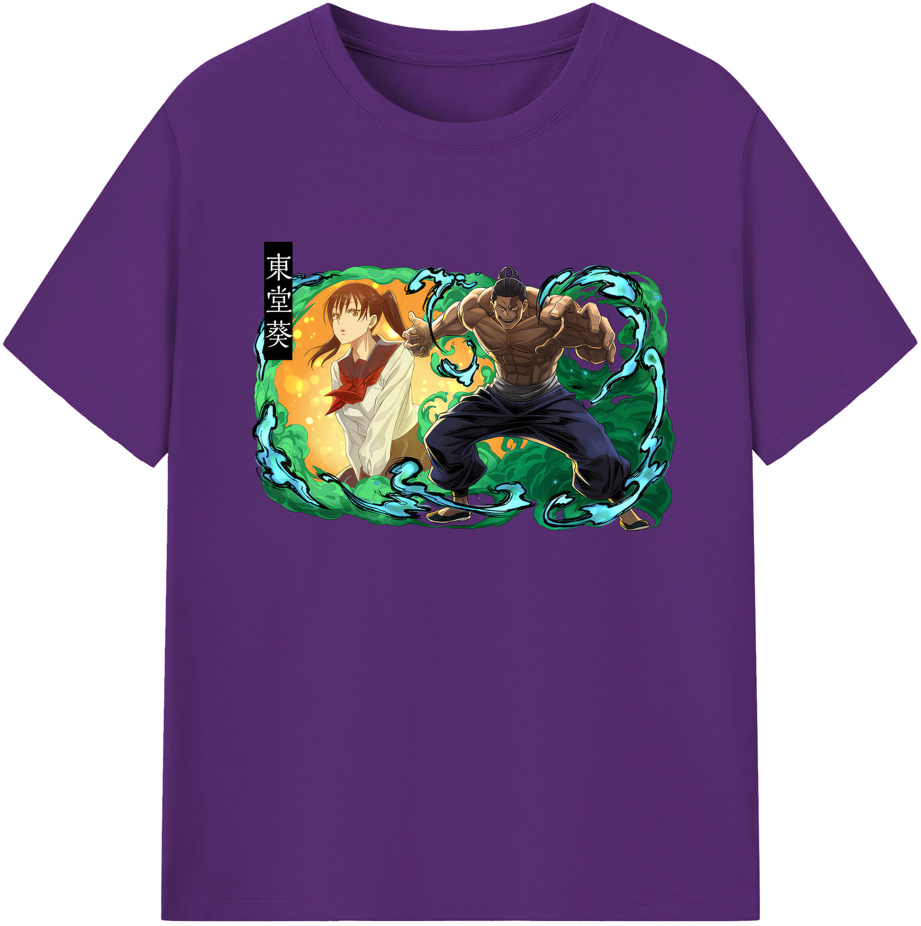 （画像用） 呪術廻戦 Jujutsu Kaisen 綿100％ メンズ半袖Tシャツ｜肌触りやわらか＆通気性
