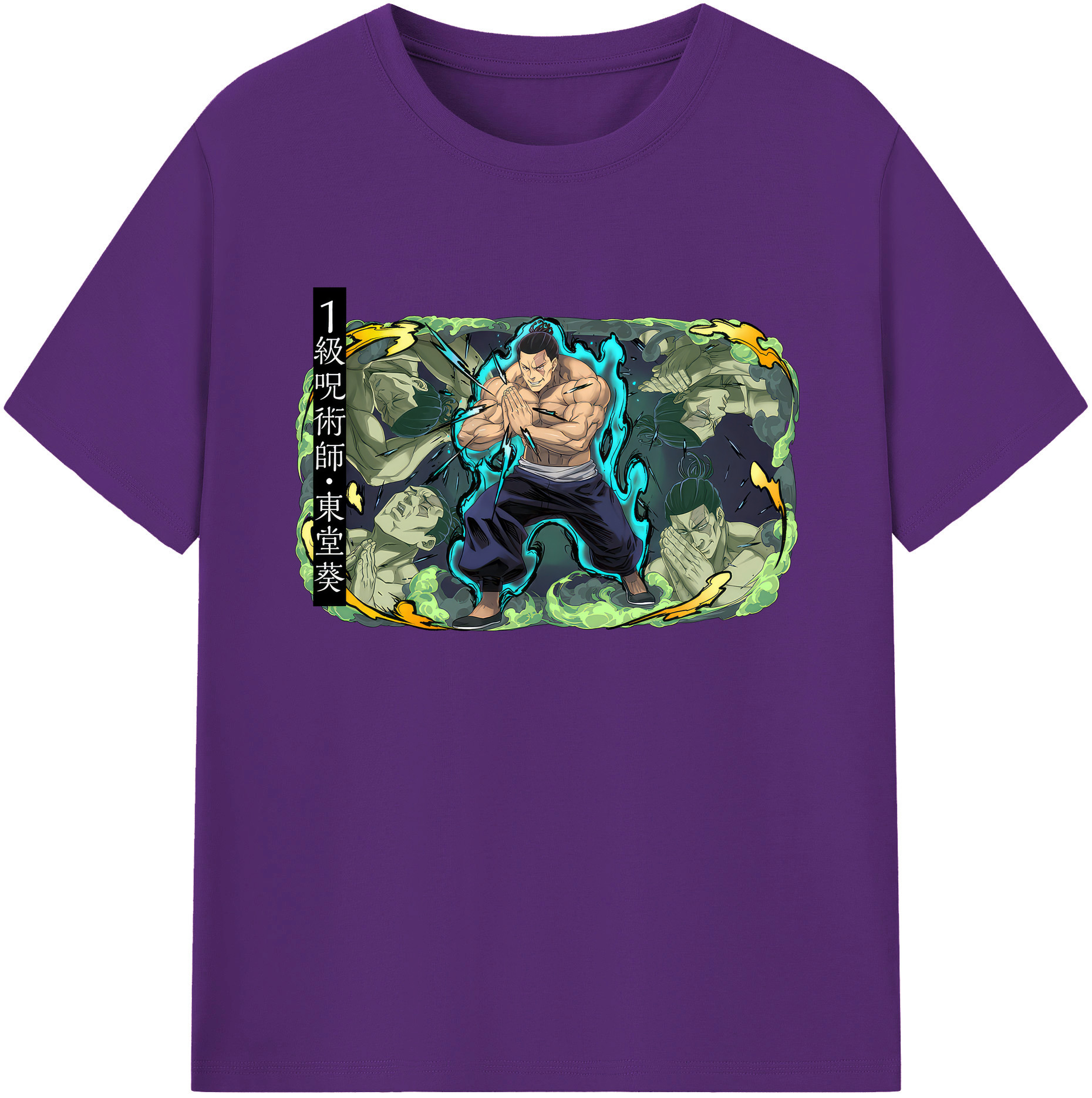 （画像用） 呪術廻戦 Jujutsu Kaisen 綿100％ メンズ半袖Tシャツ｜肌触りやわらか＆通気性
