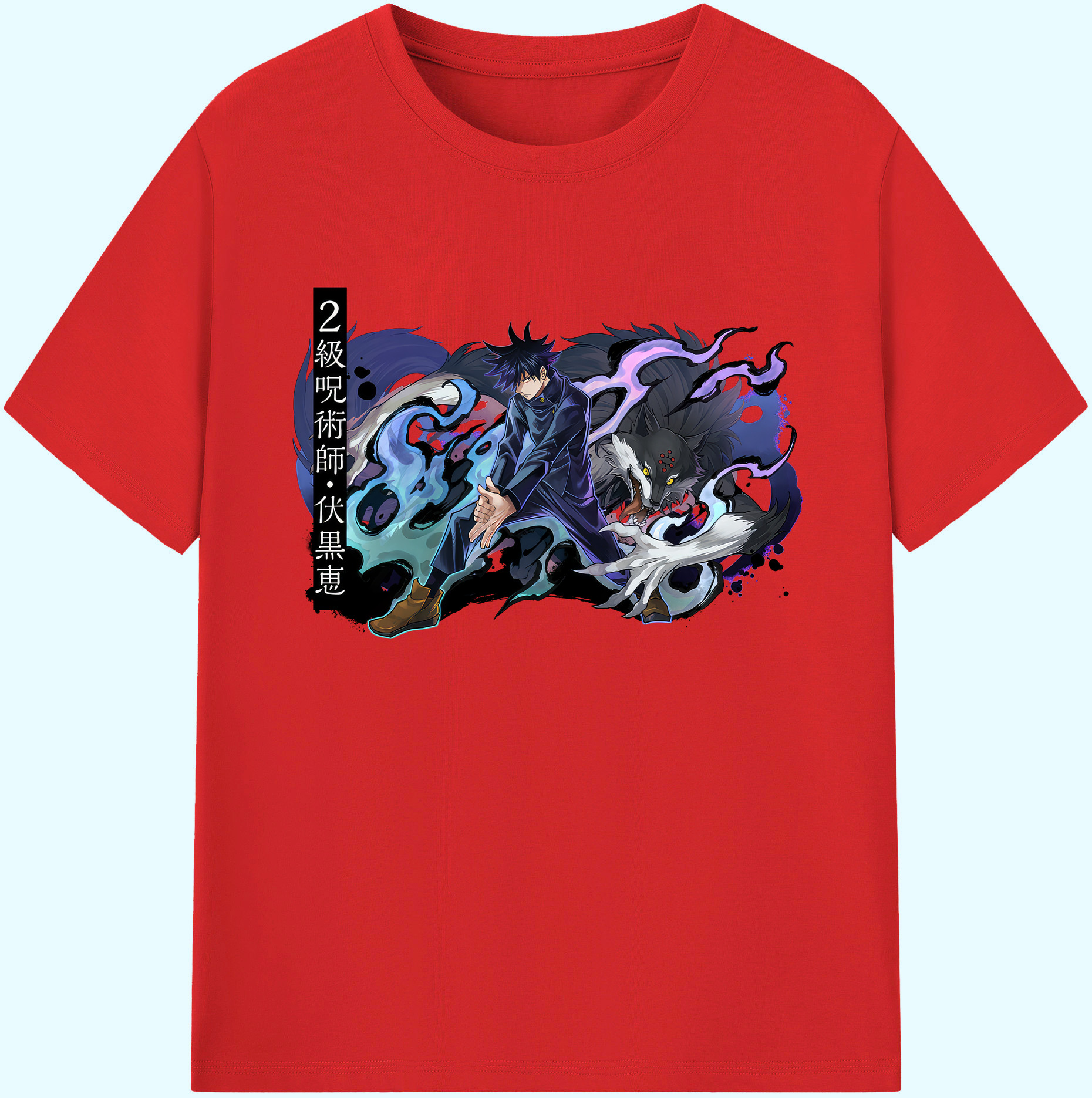 （画像用） 呪術廻戦 Jujutsu Kaisen 綿100％ メンズ半袖Tシャツ｜肌触りやわらか＆通気性