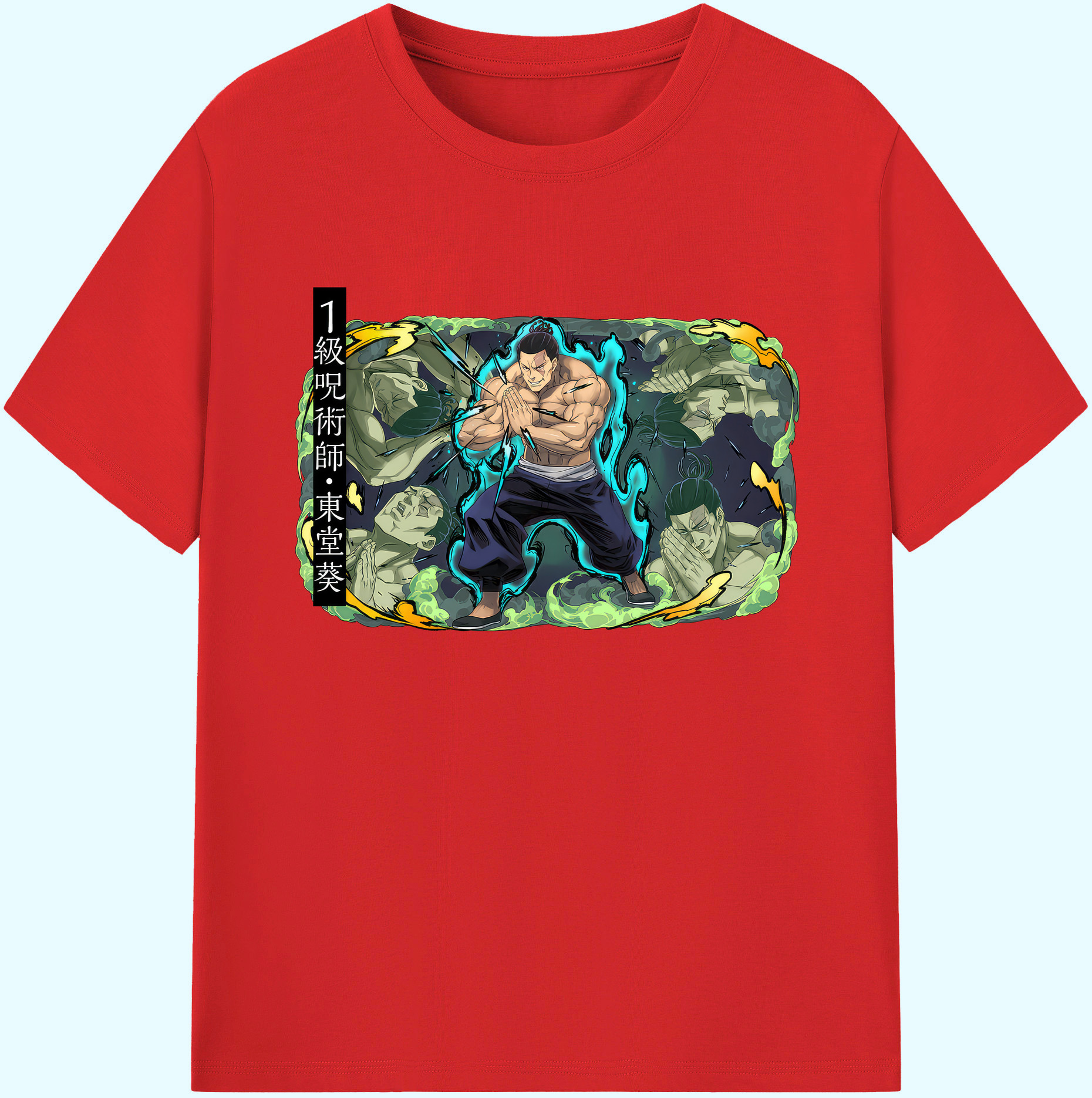 （画像用） 呪術廻戦 Jujutsu Kaisen 綿100％ メンズ半袖Tシャツ｜肌触りやわらか＆通気性